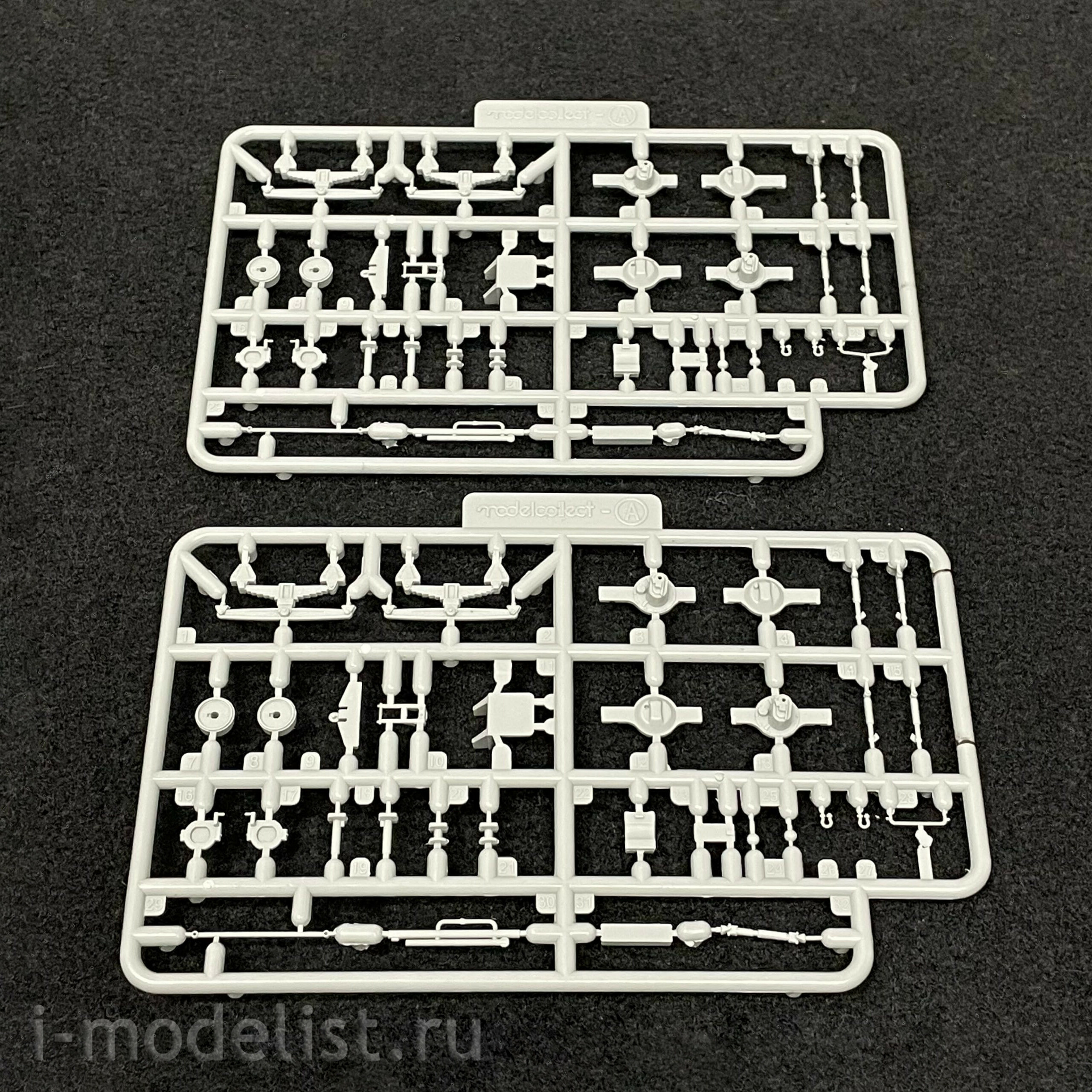 UA72362 Modelcollect 1/72 High Mobility Tractor M983A2+BGM-109