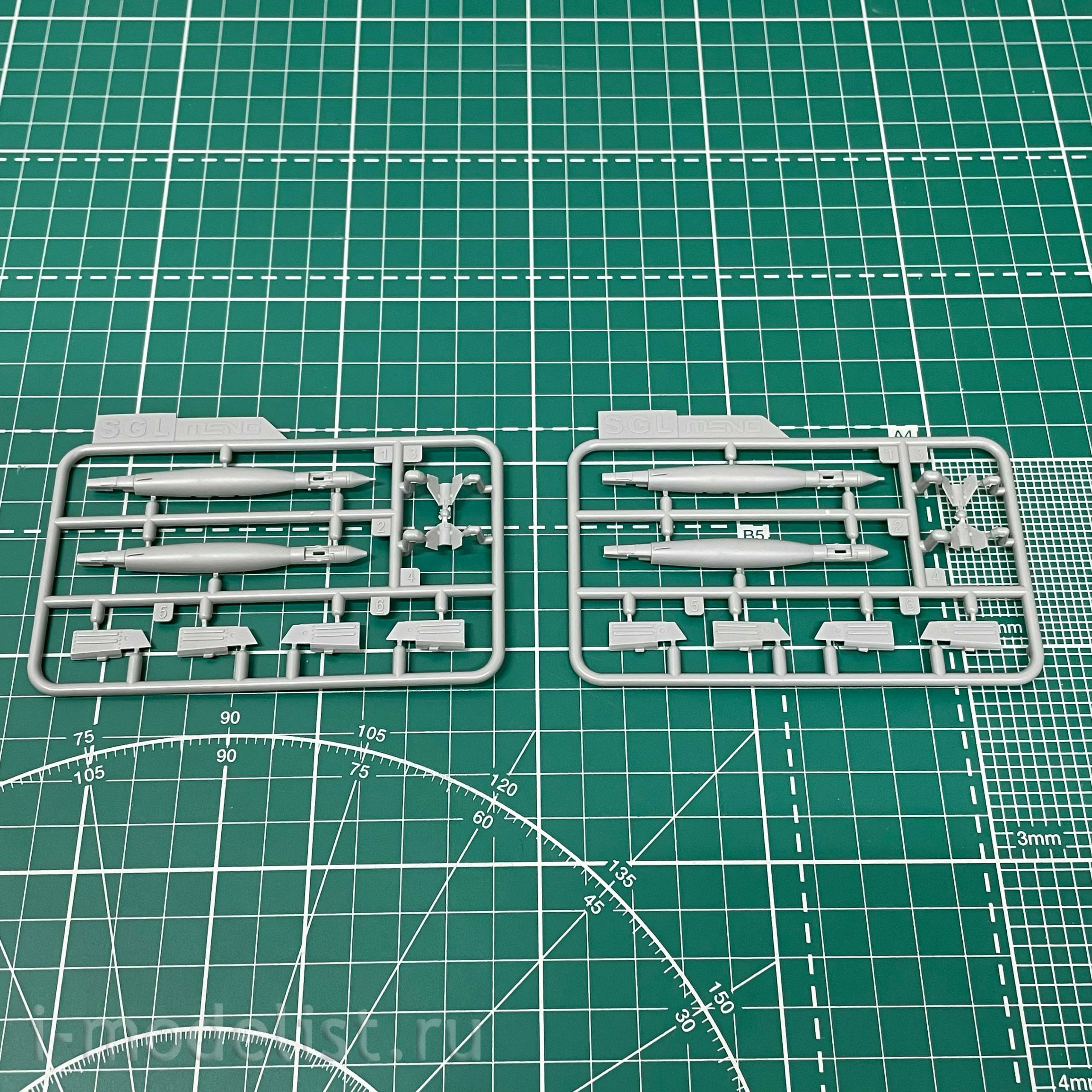LS-013 Meng 1/48 Fighter F/A-18F Super Hornet