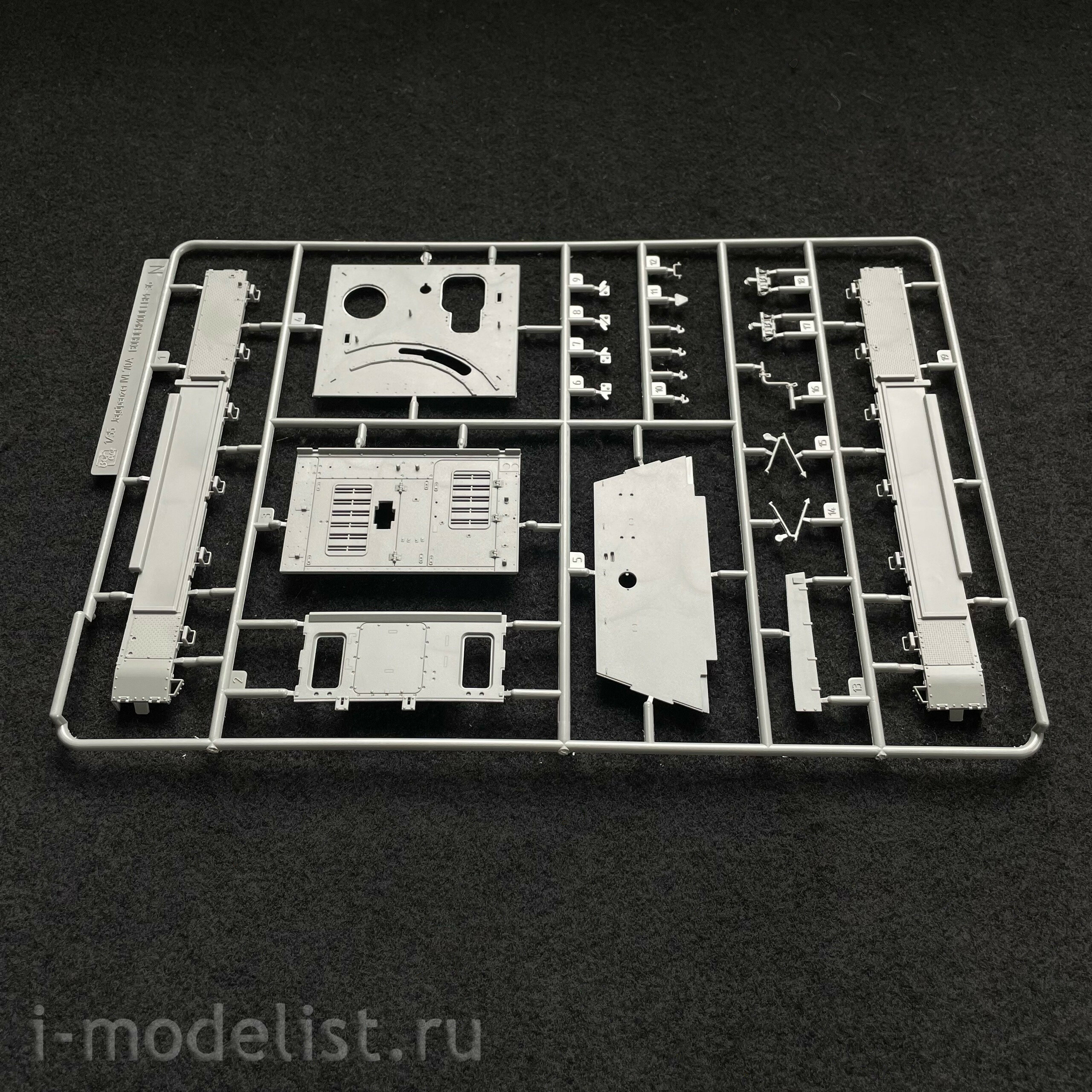 BT-026 Border Model 1/35 Jagdpanzer IV 70 (A)