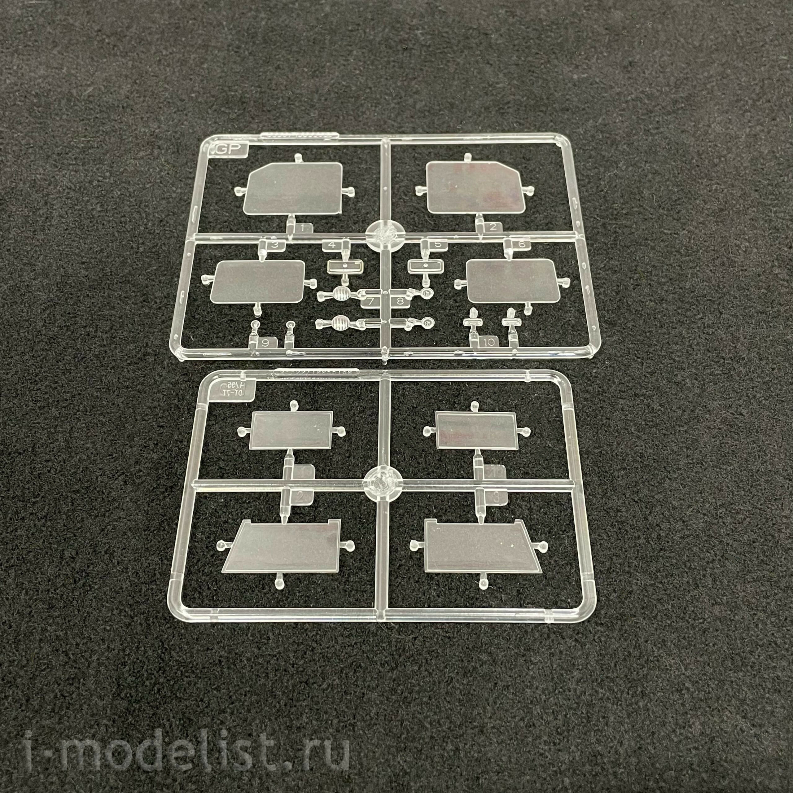 85522 HobbyBoss 1/35 German Truck LKW 7t mil gl