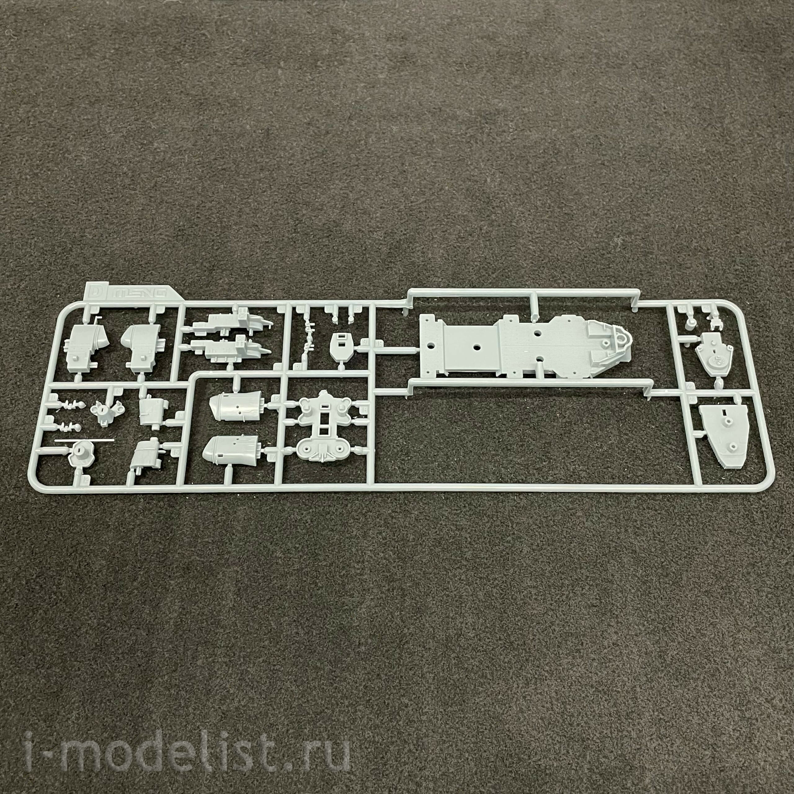 PS-004 Meng 1/700 U.S. Navy Battleship Missouri (BB-63)