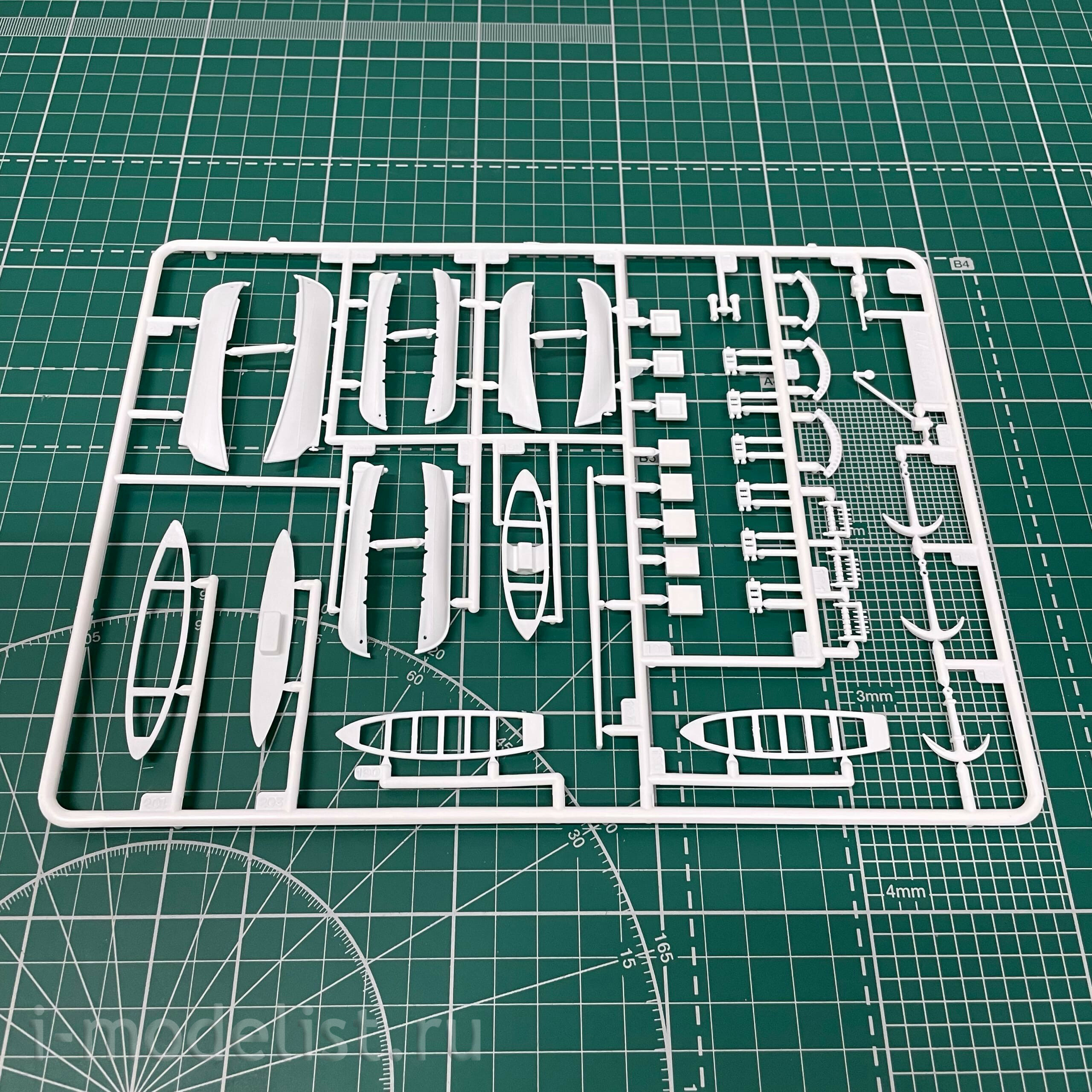 115060 Modeler 1/150 Ship 