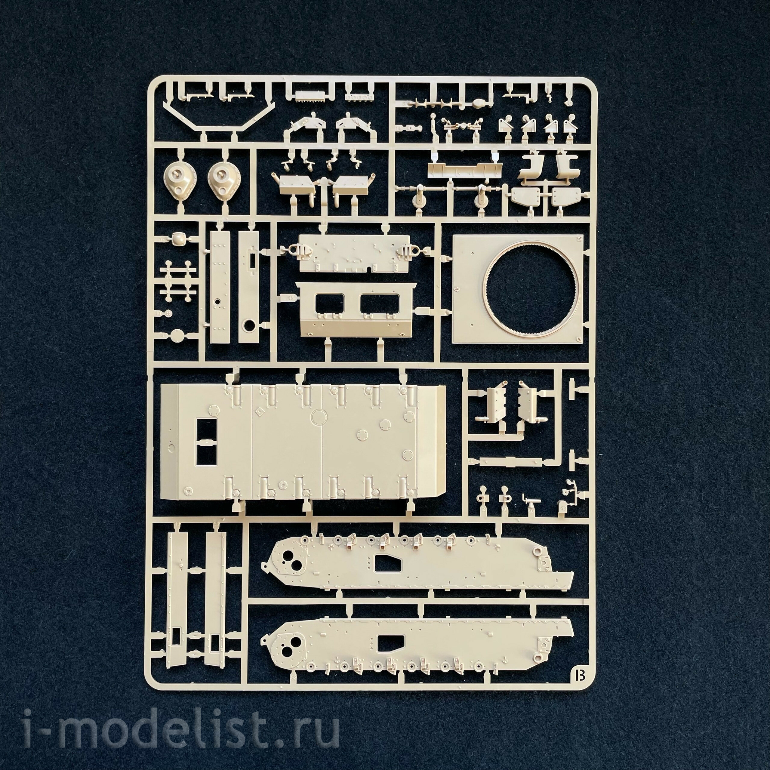 RM-5086 Rye Field Model 1/35 ACS StuH 42 & StuG.III Ausf.G