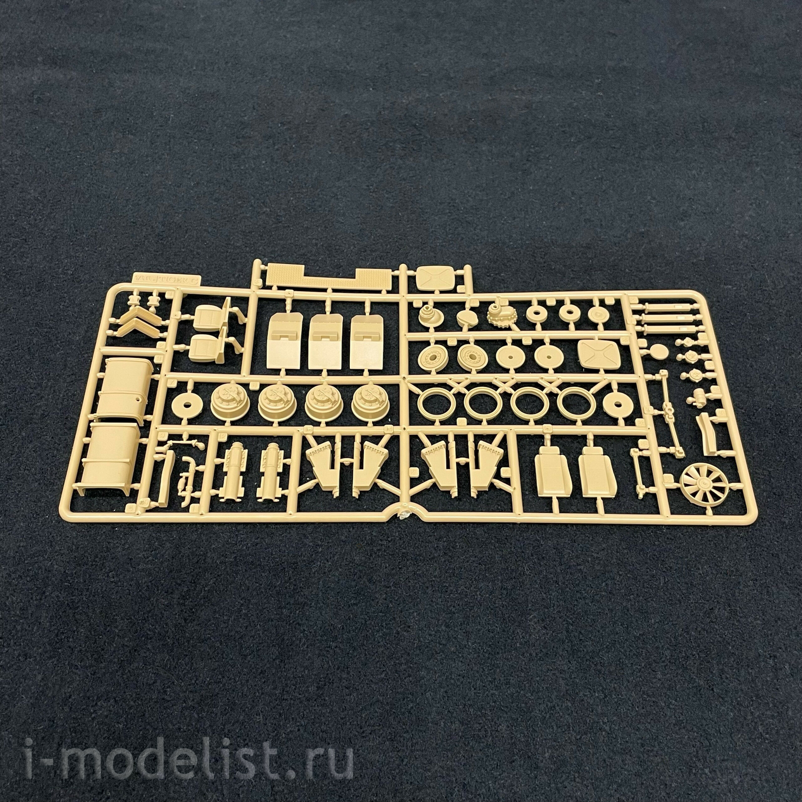 4645 Tiger Models 1/35 Russian ЗРПК 9к6