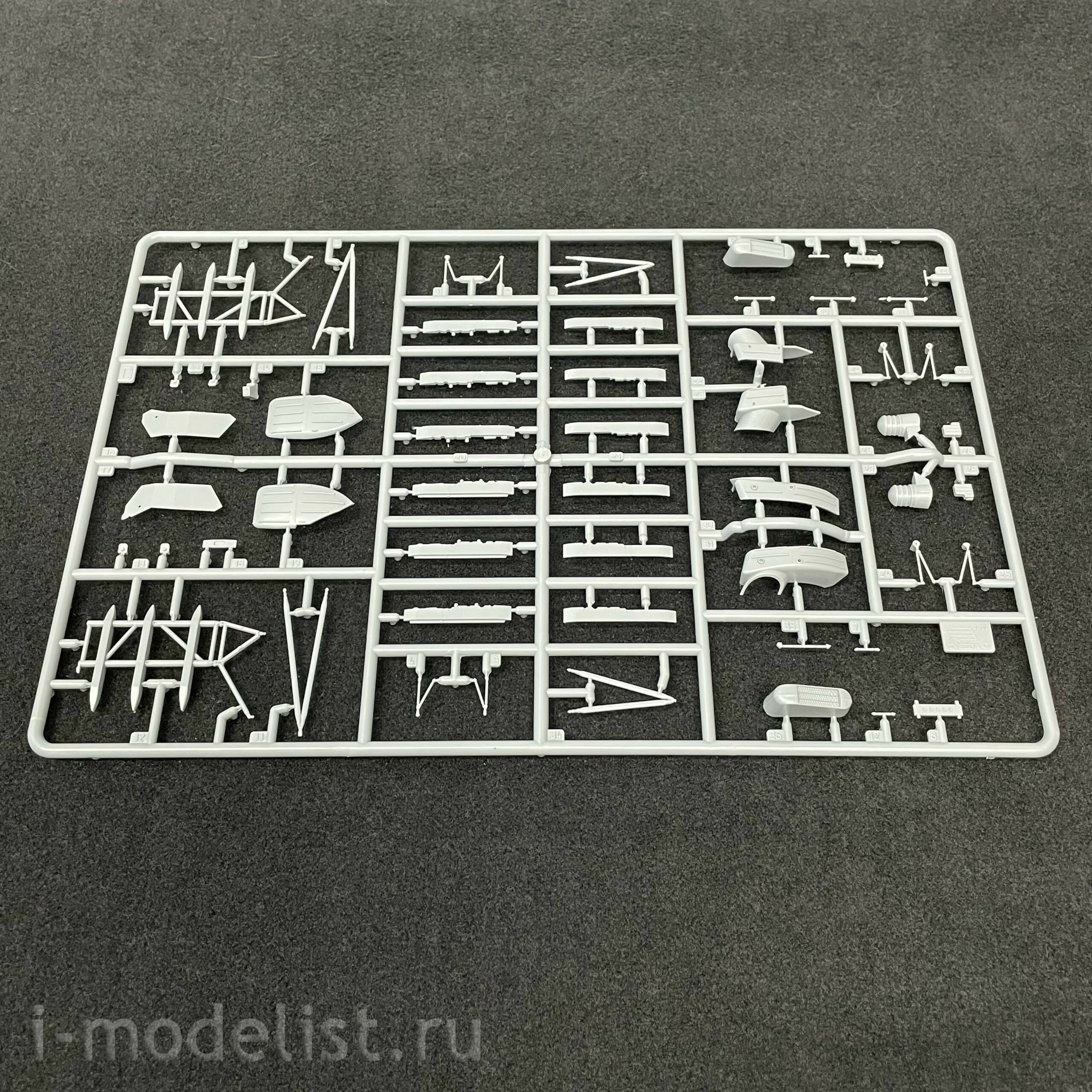 4828 Zvezda 1/48 Soviet multi-purpose helicopter Mi-8MT