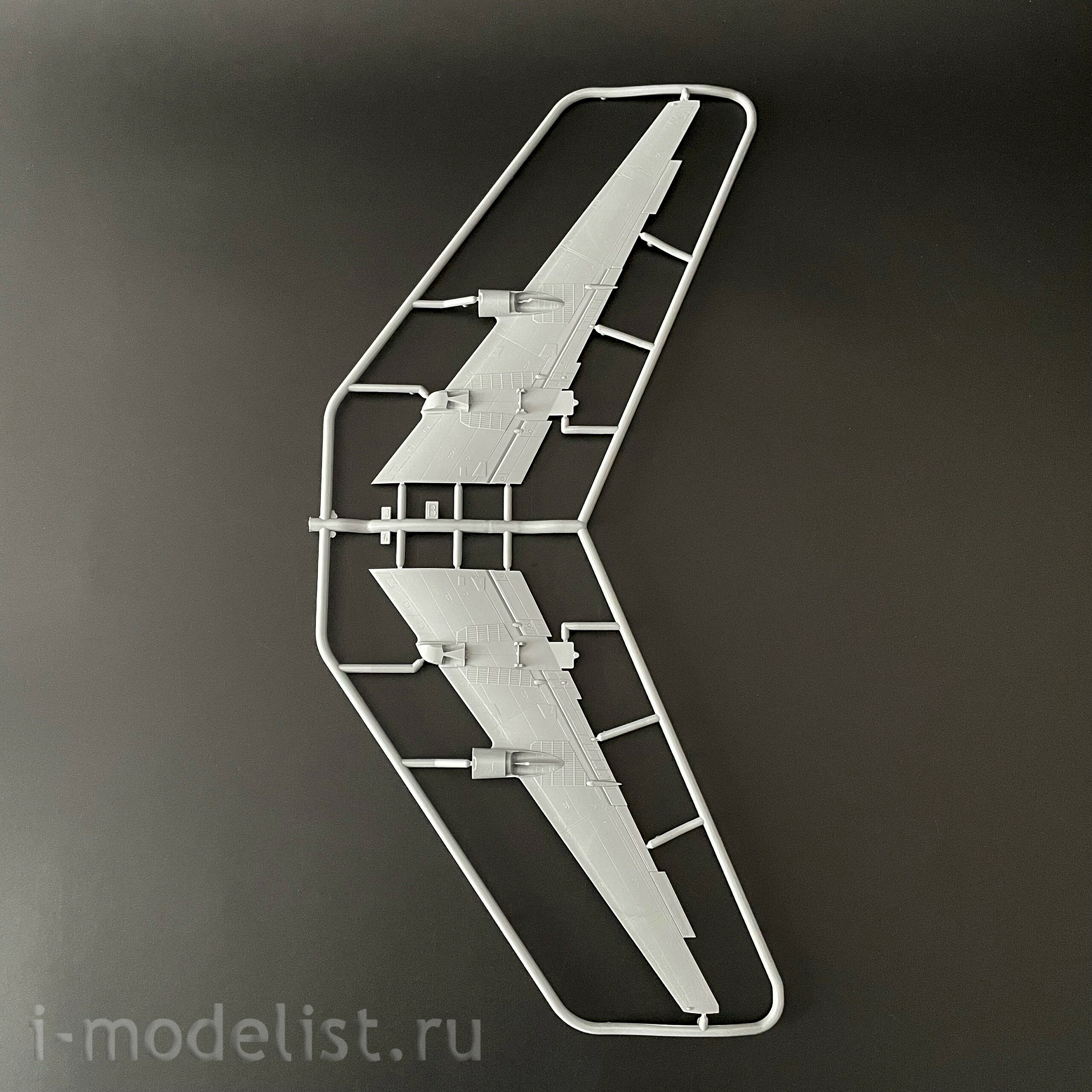 7038 Zvezda 1/144 Российский стратегический бомбардировщик Ту-95МС