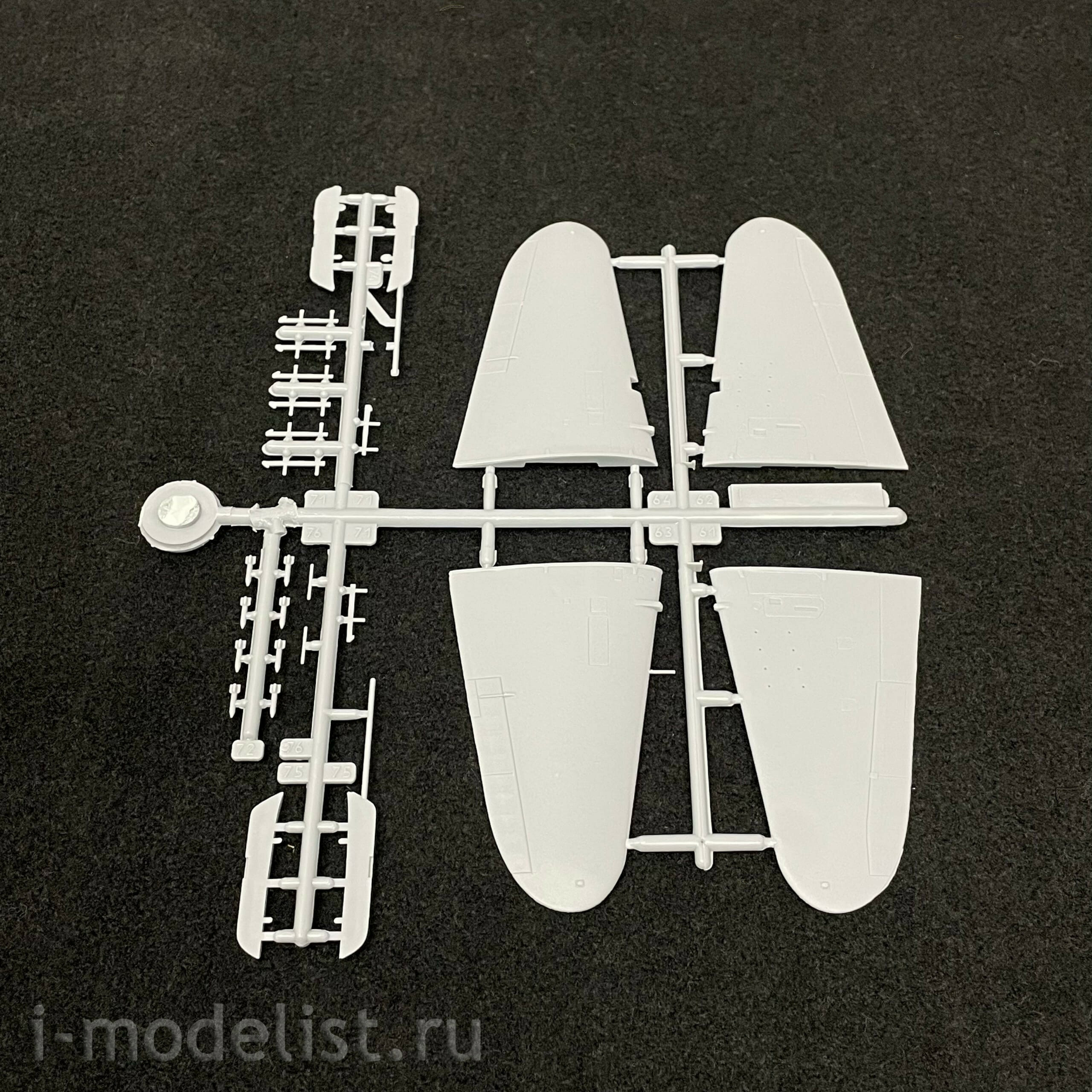 72048 ARK-models 1/72 Ilyushin-2 Attack aircraft (prof)