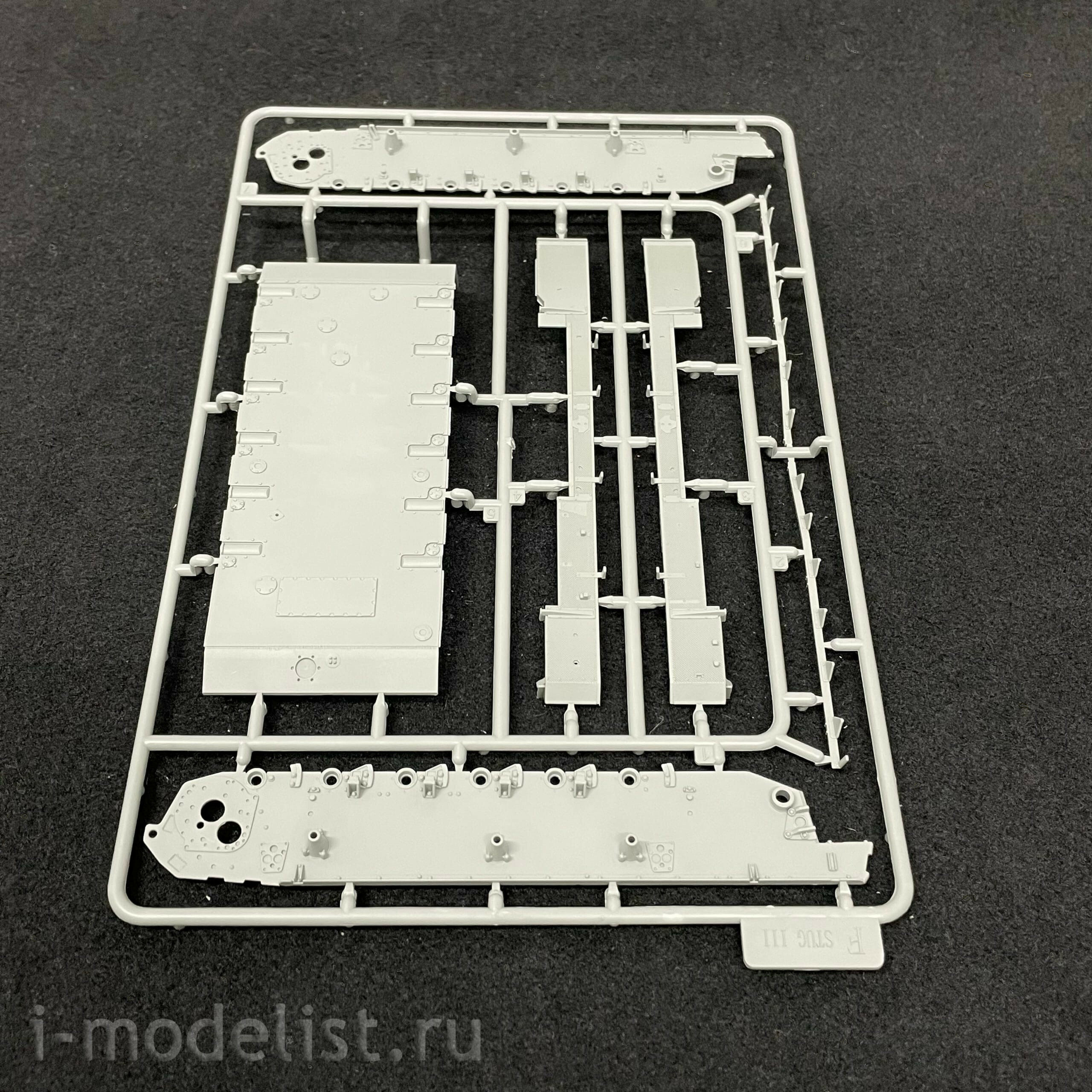 BT-020 Border Model 1/35 STUG III G Late
