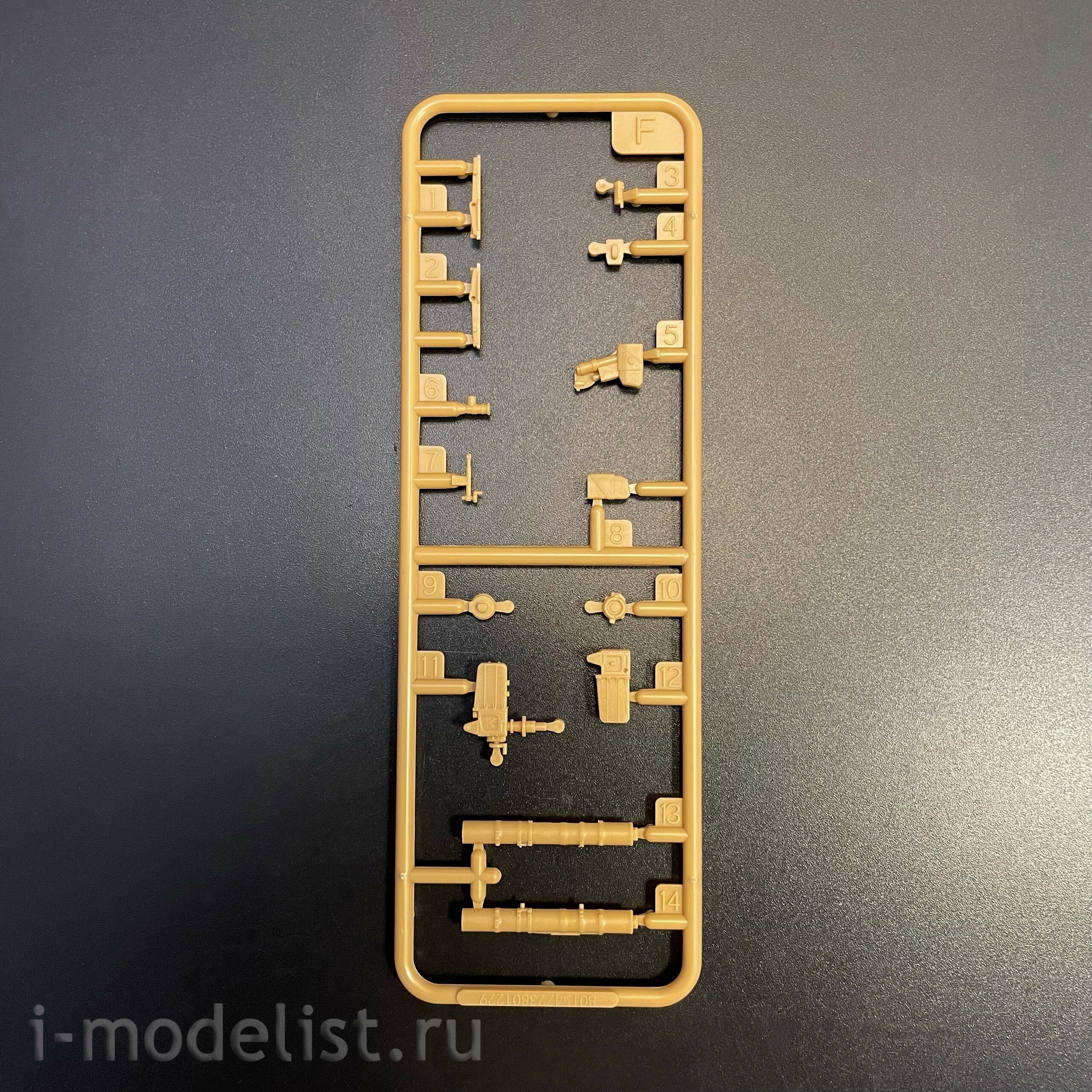 80154 HobbyBoss 1/35 Боевая машина десанта -1P