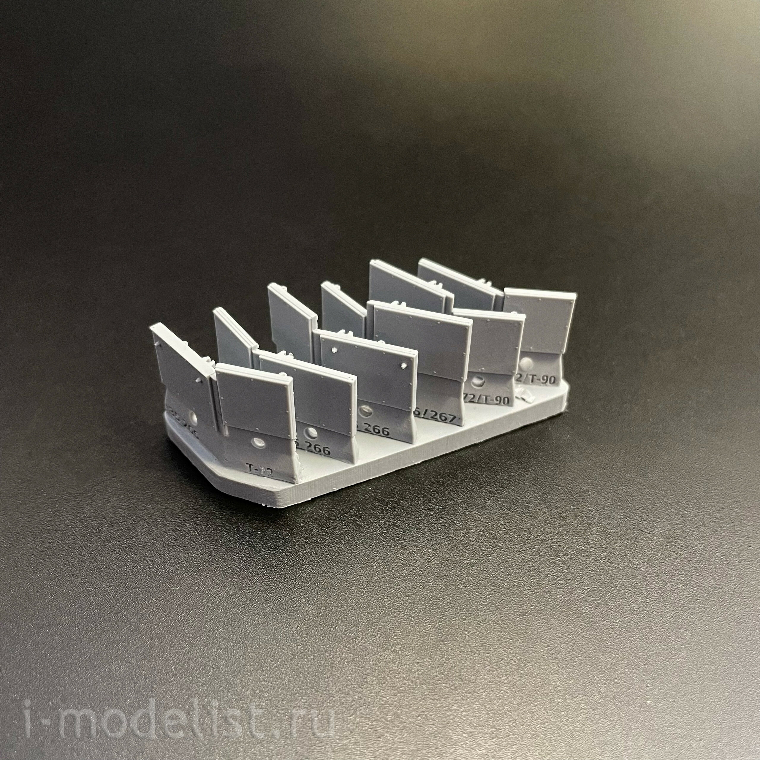 35279 Miniarm 1/35 Конверсионный набор + точенные стволы 2 шт. BMПT-2 «Терминатор» (обр. 2024)