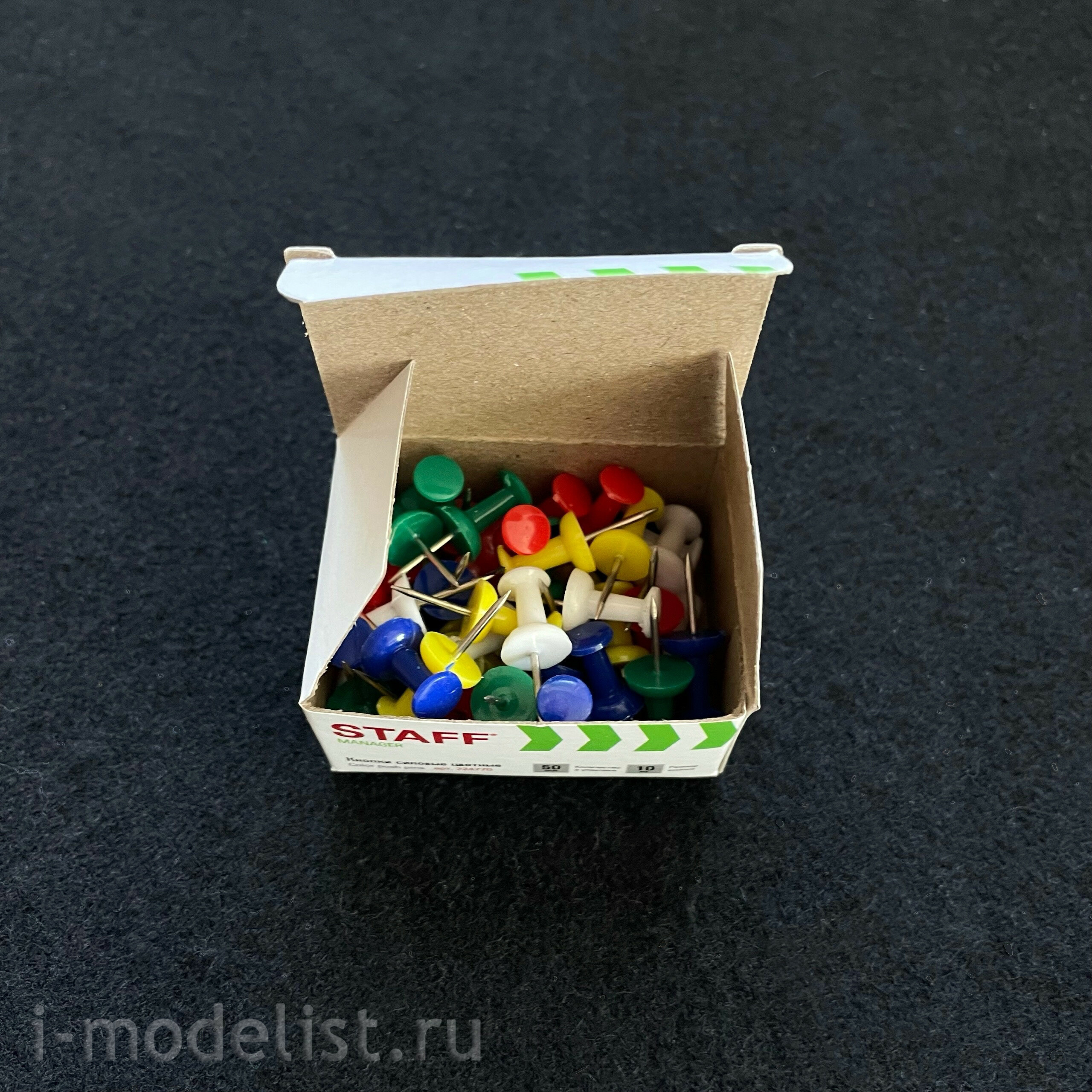 MK0304D MASTER KORABEL 1/48 Model Set 
