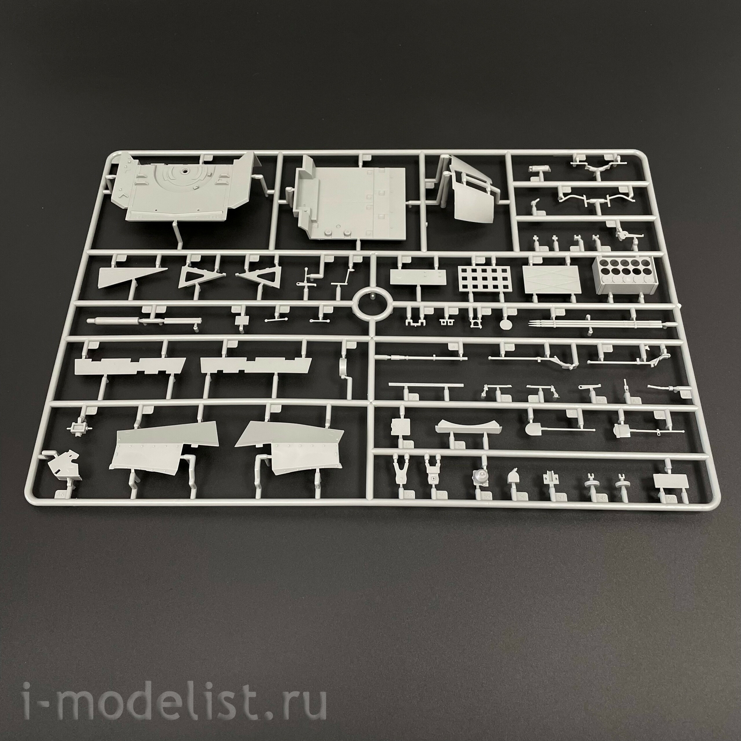 BT-035 Border Model 1/35 German Self-propelled gun 15 cm s.FH 18/1 Hummel Sd. Kfz. 165 (late)