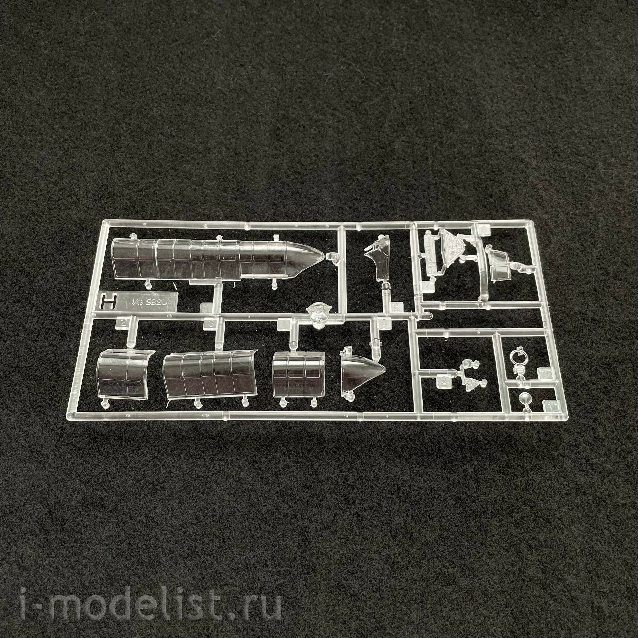 12324 Academy 1/48 SB2U-3 Vindicator Aircraft 