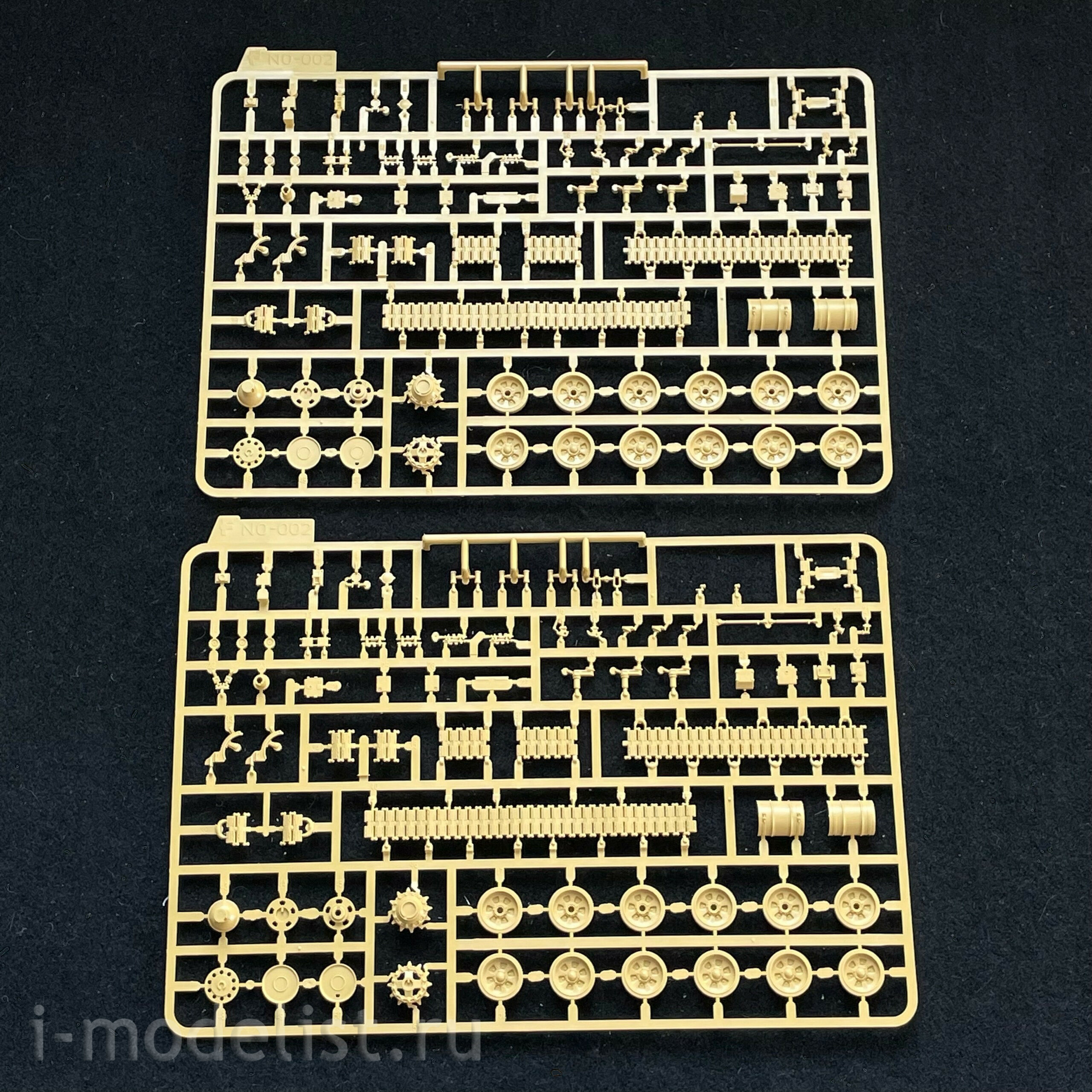 No.-002 Suyata 1/48 T-90A Main Battle tank (licensed by UVZ) and 233014 Tiger armored vehicle