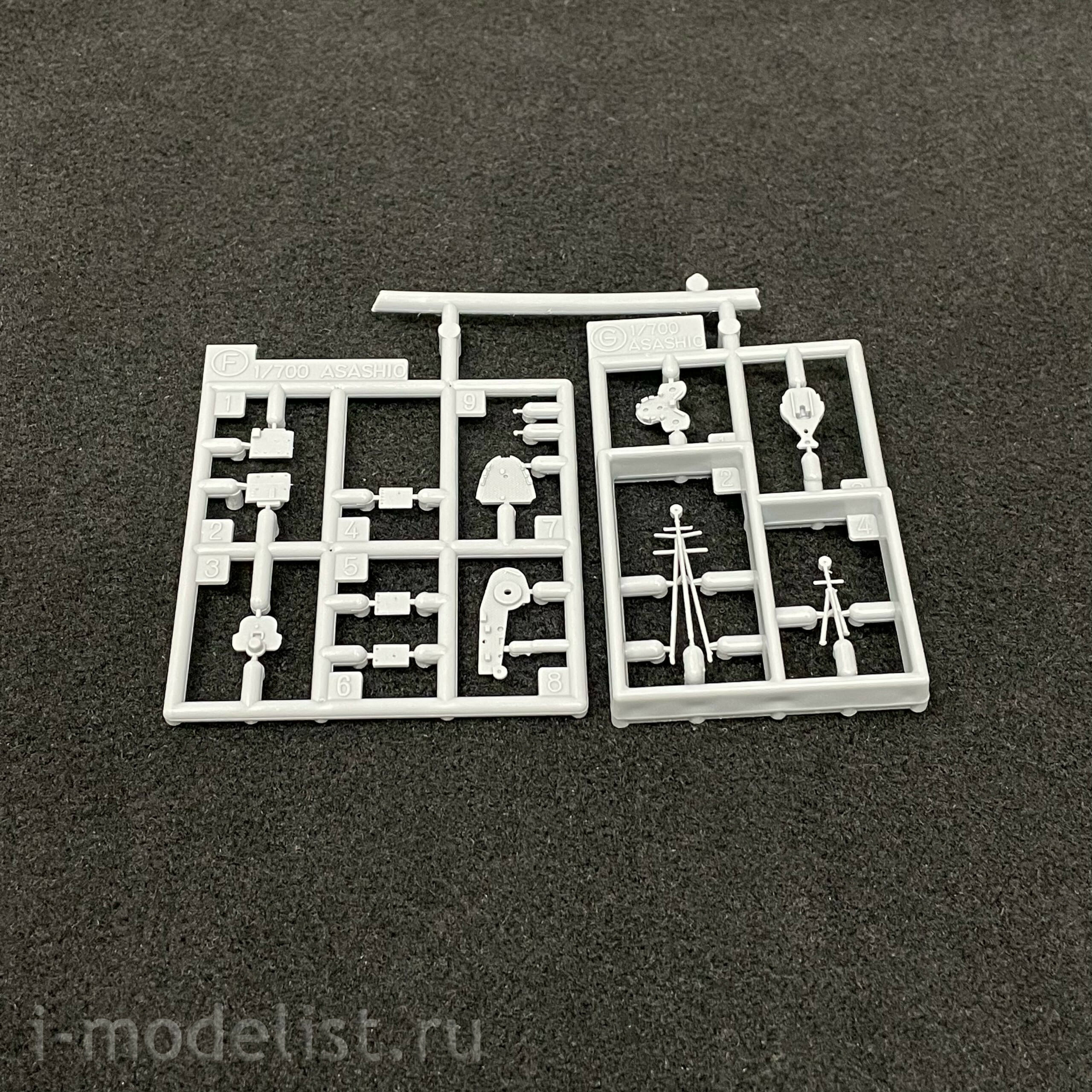 49463 Hasegawa 1/700 IJN Destroyer Asashio