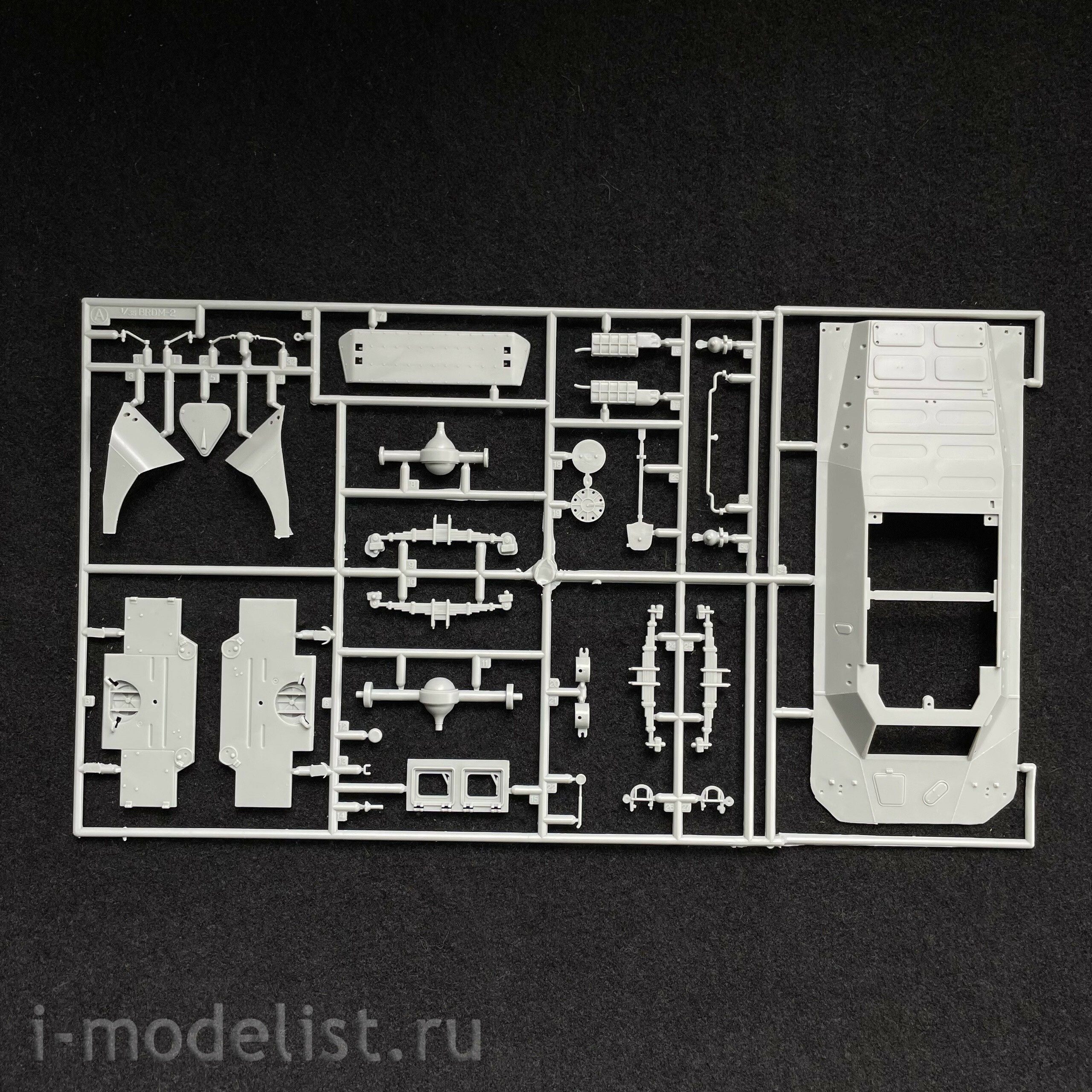 3513 Dragon 1/35 armored Vehicle BRDM-2