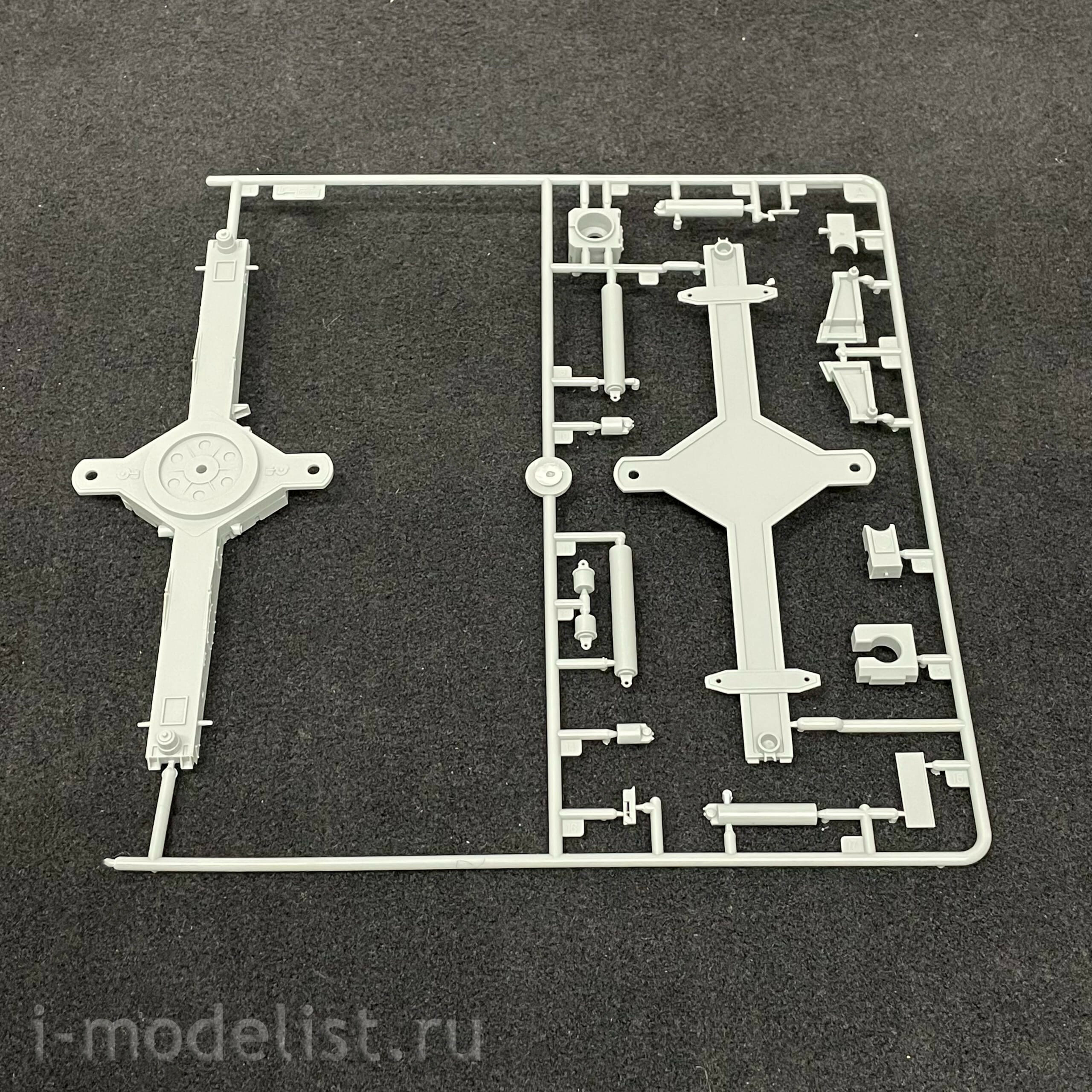 L3526 Great Wall Hobby 1/35 German anti-tank gun 12.8 cm PaK 44