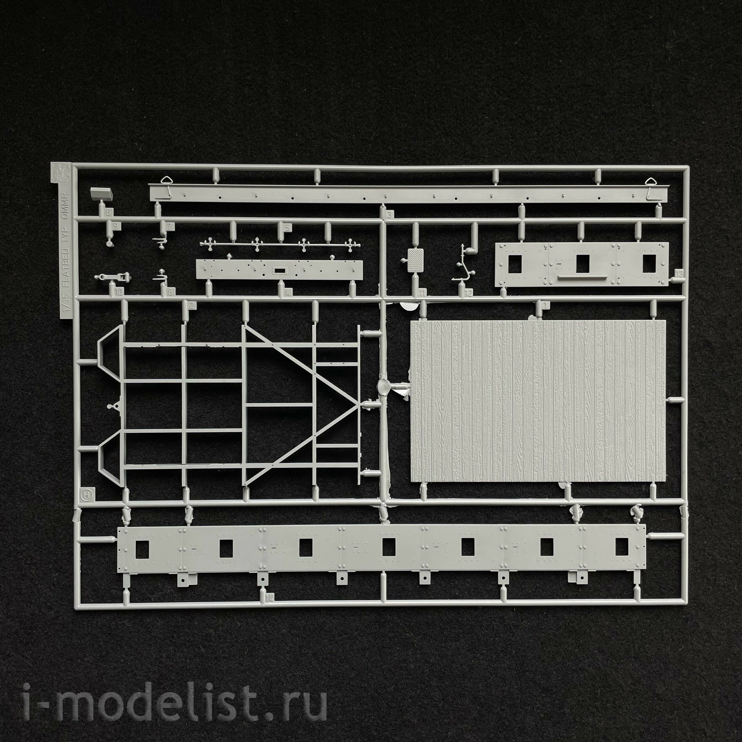 6085 Dragon 1/35 German Ommr type railway platform (2 axles) with crew