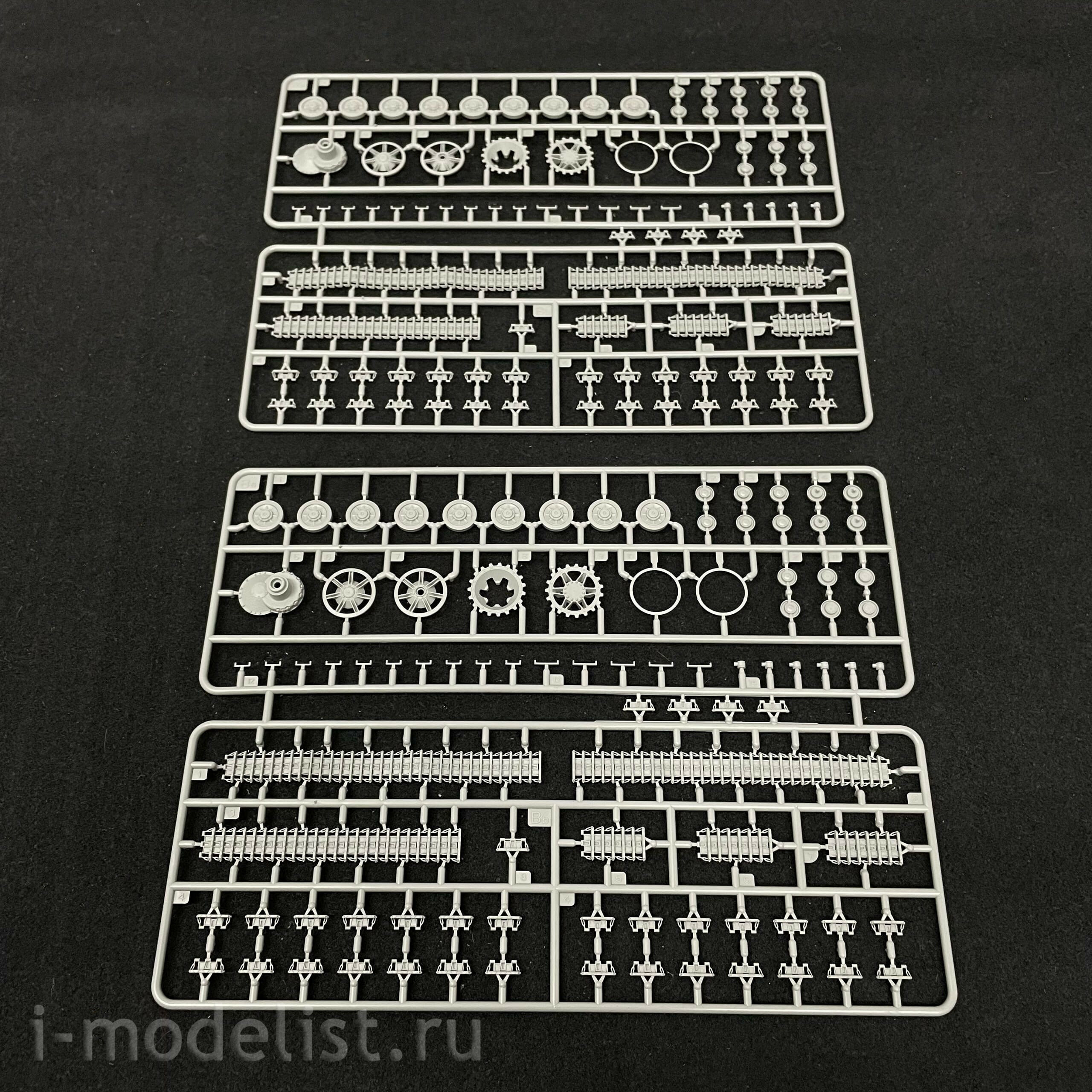 BT-016 Border Model 1/35 Jagdpanzer IV L/48 (Early)