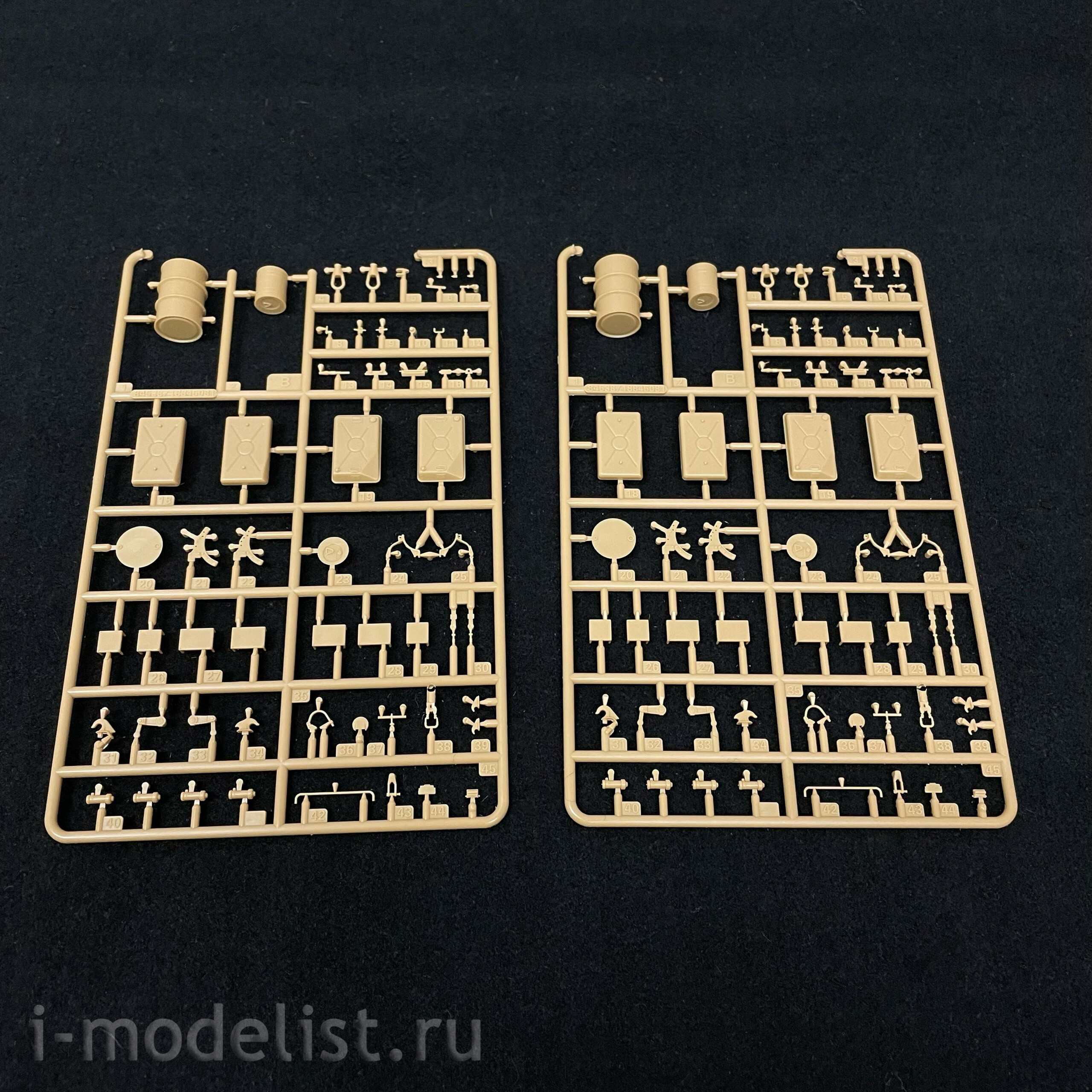 84539 HobbyBoss 1/35 PLA Type-59 Medium Tank Early