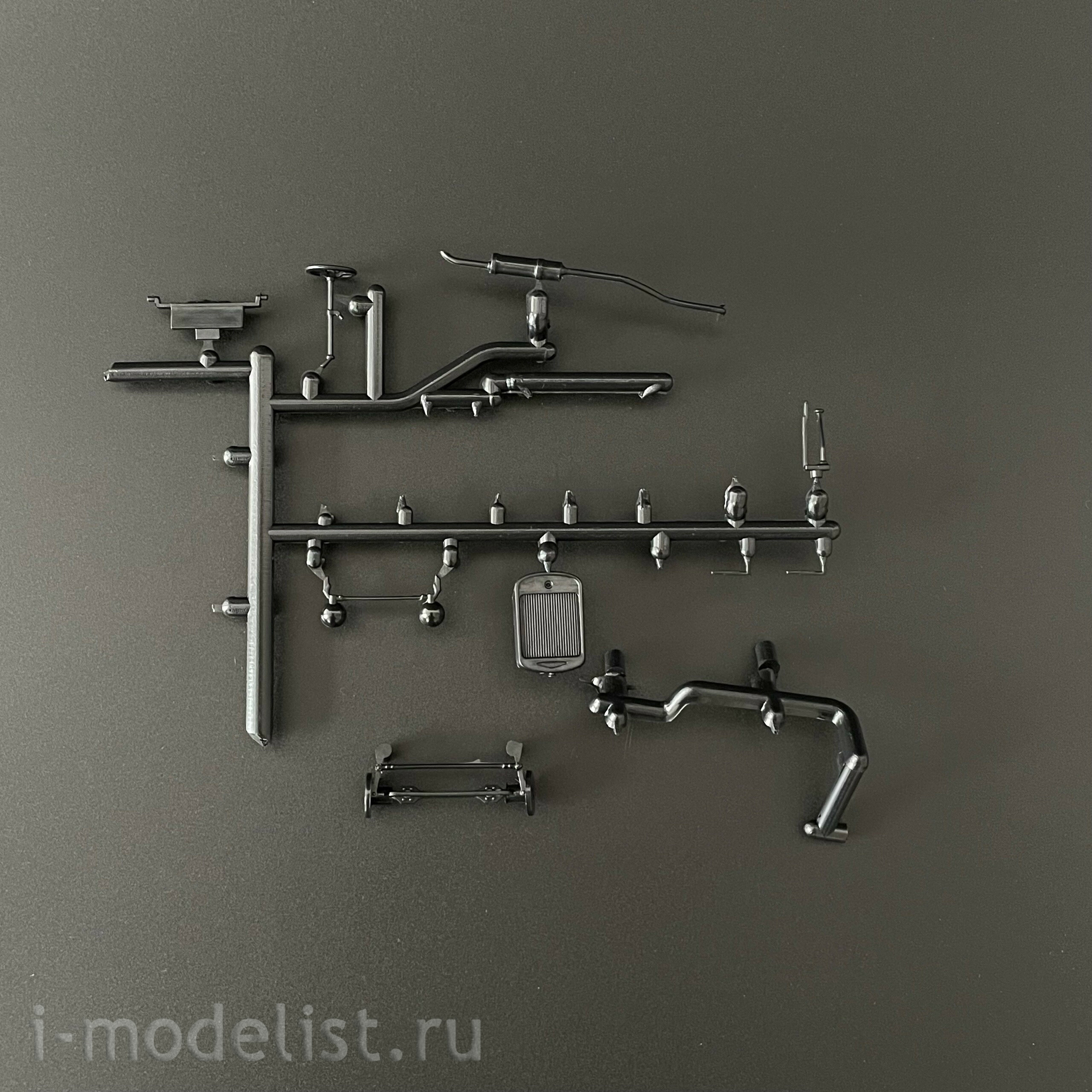 1608AVD AVD Models 1/43 On-board car 5