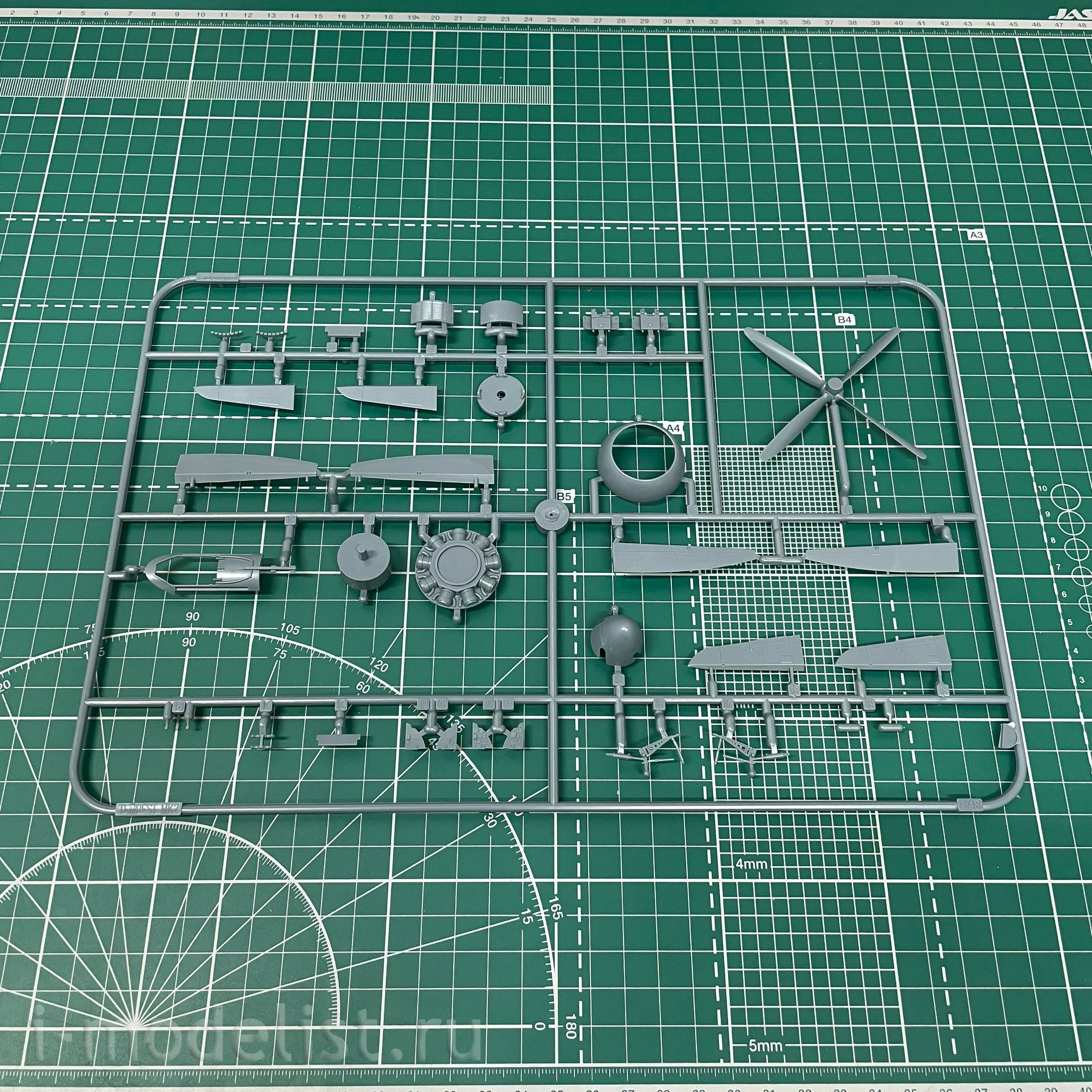 82125 Eduard 1/48 Tempest Mk Fighter. II later version