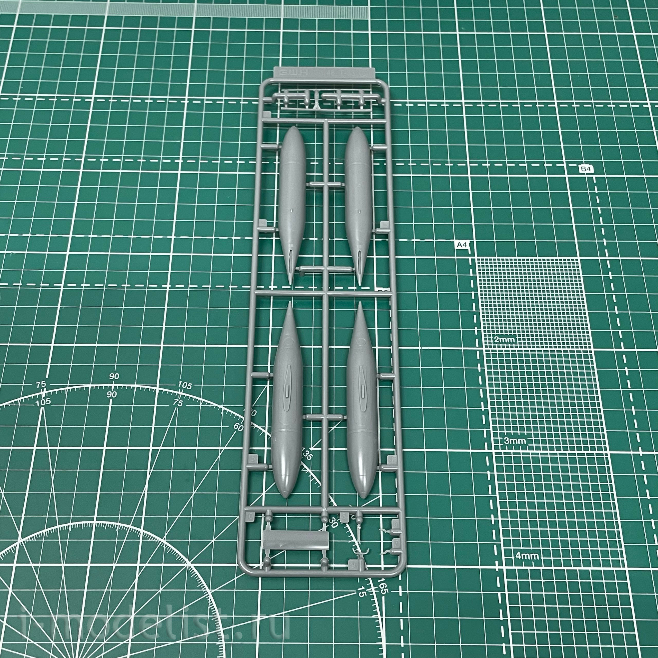 L4821 Great Wall Hobby 1/48 Aircraft T-33A 