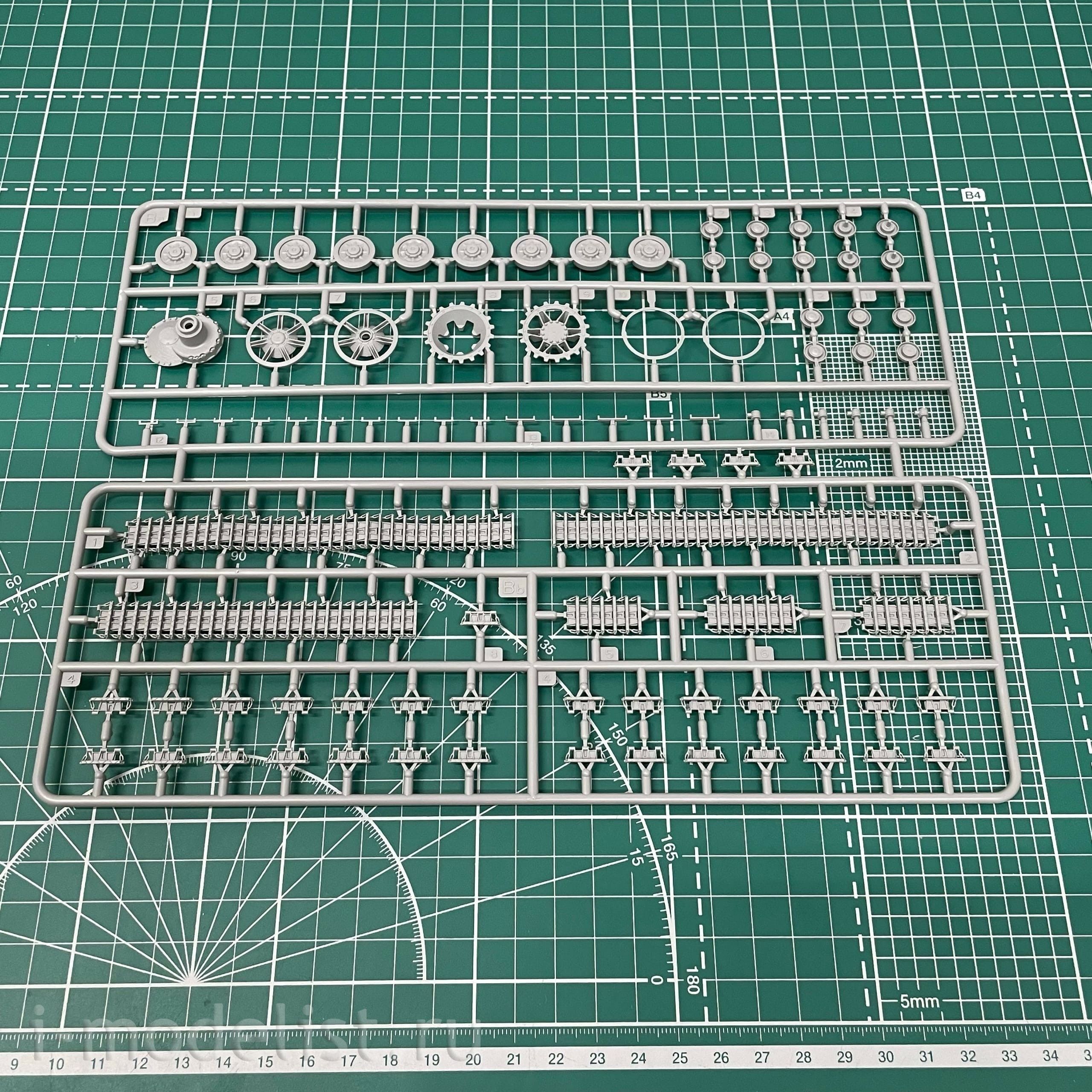 BT-007 Border Model 1/35 ZSU Möbelwagen 3.7cm Flak auf Fgst. Pz.Kpfw. IV (Sf)