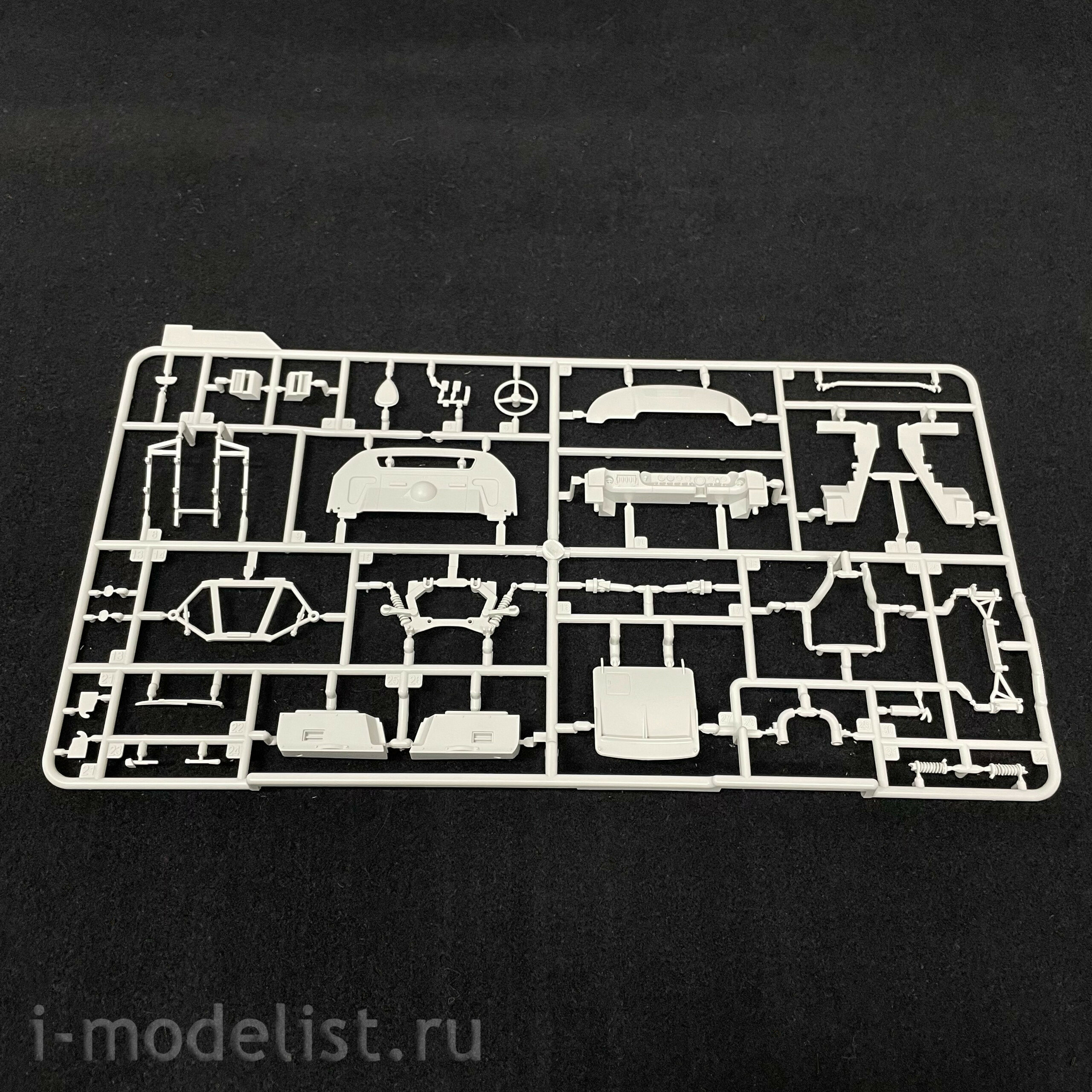 CS-004 Meng 1/24 Ford GT40 Mk car.II ’66