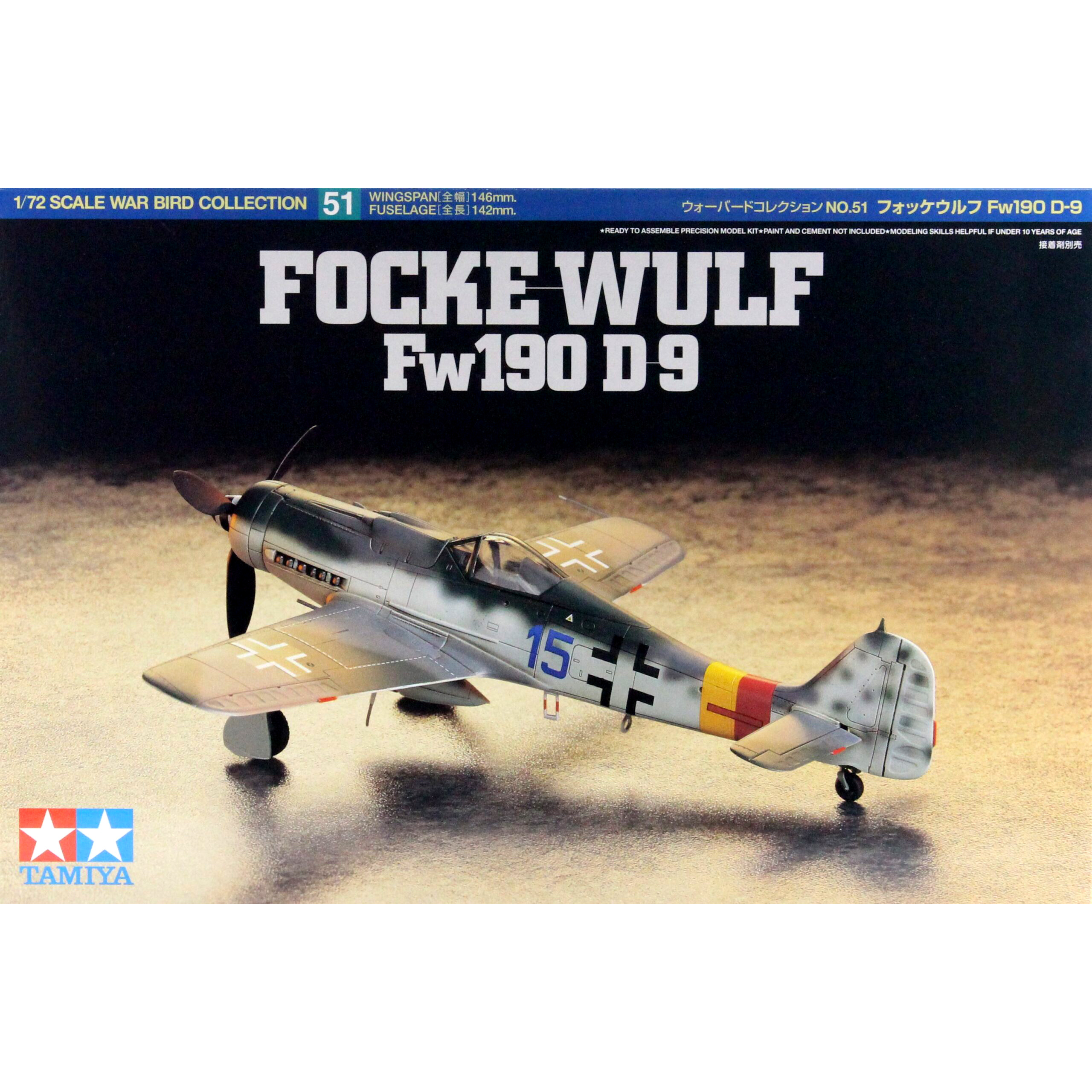 60751 Tamiya 1/72 Focke-Wulf Fw190 D-9