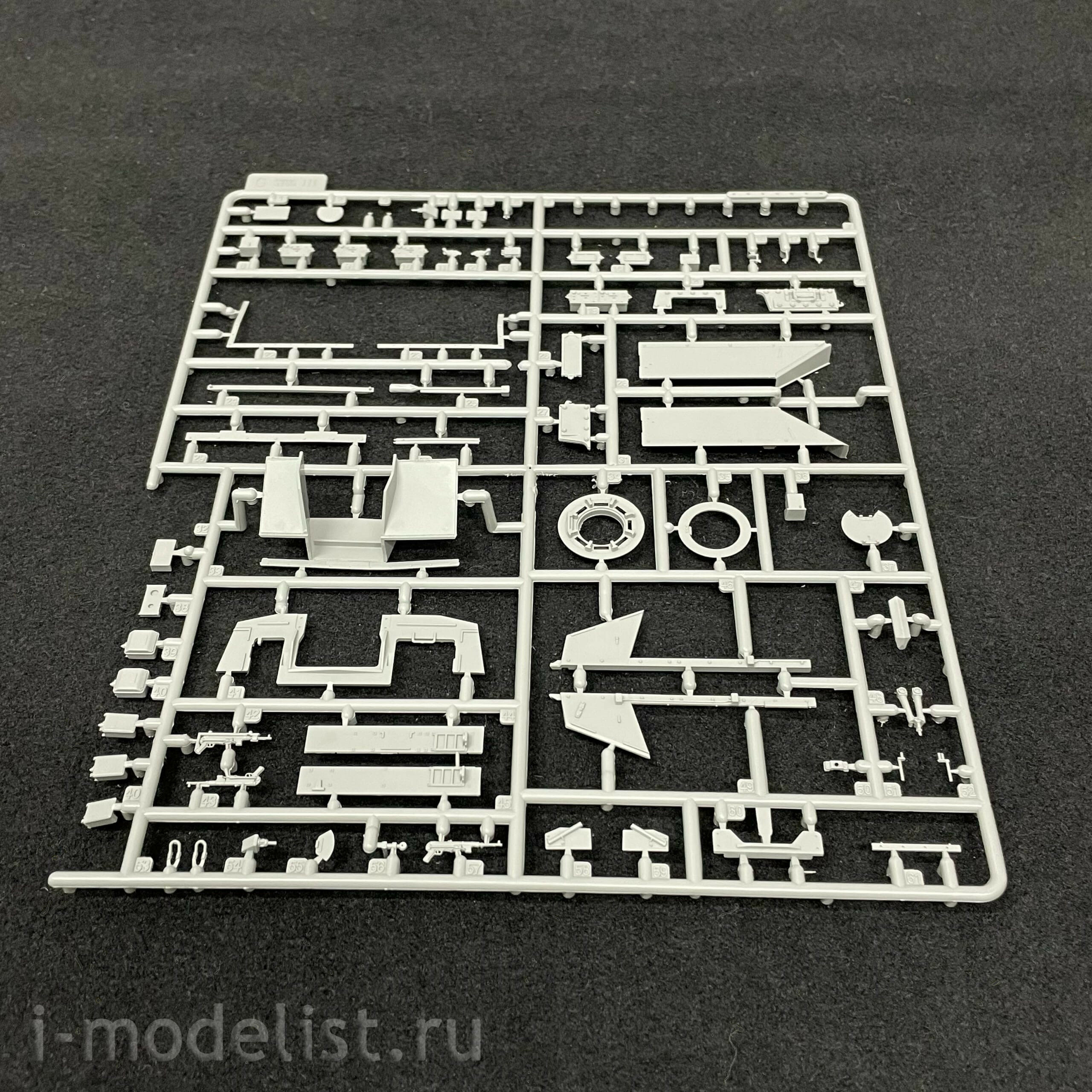 BT-020 Border Model 1/35 STUG III G Late