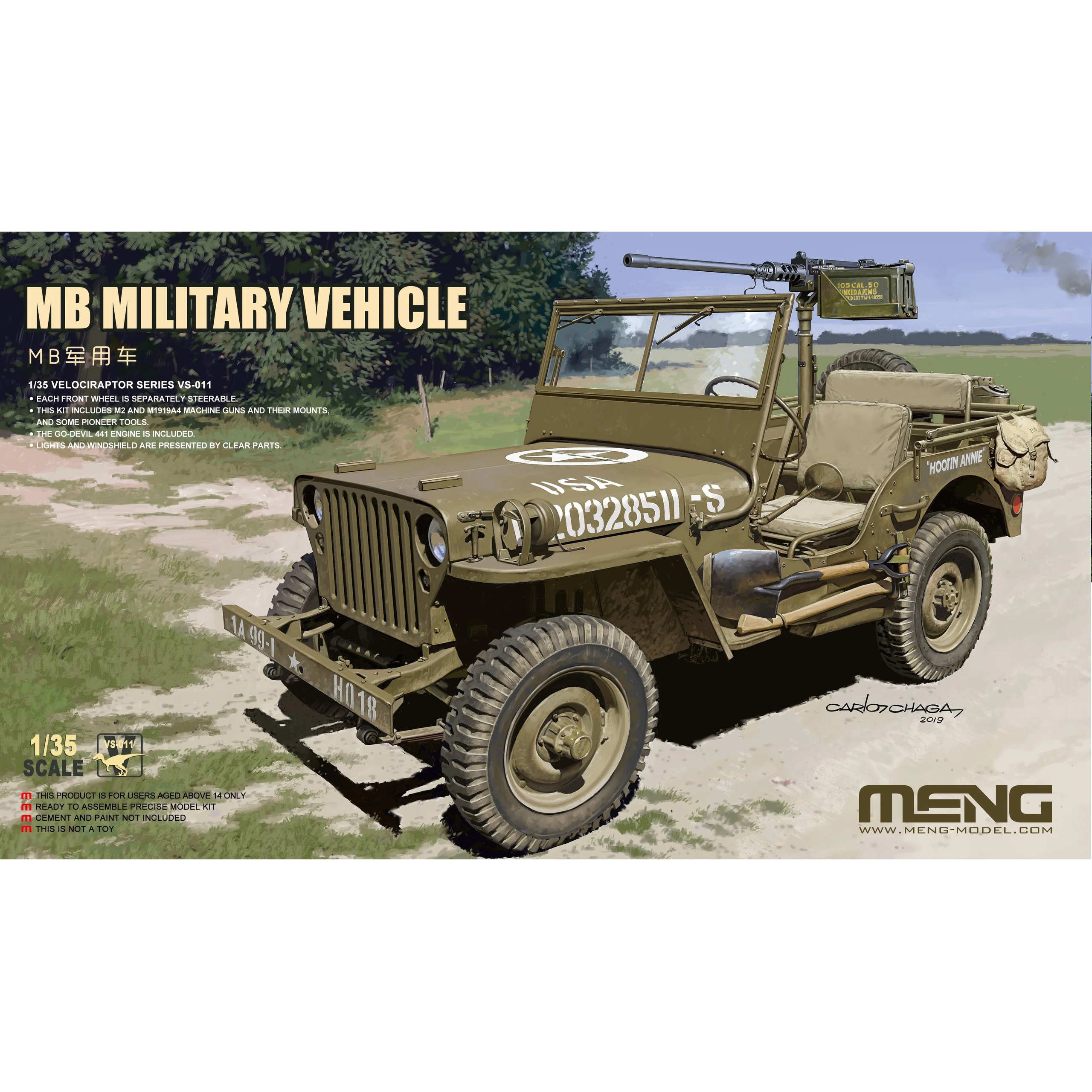 VS-011 Meng 1/35 Американский внеtoрожник Willys MB