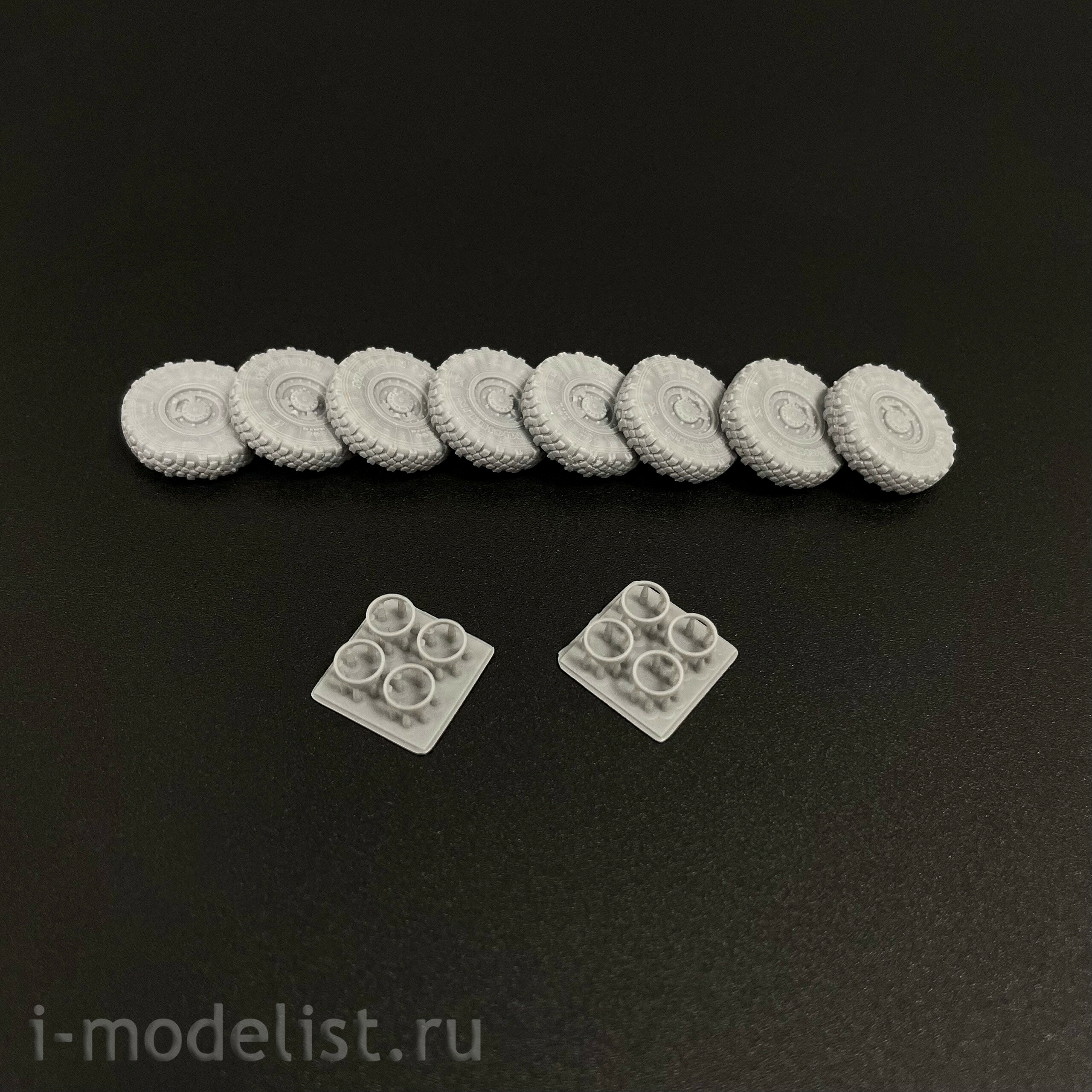 79013 SX-Art 1/72 Комплект колес US Stryker Michelin XML 12.00 R20 с просадкой (8 шт.)