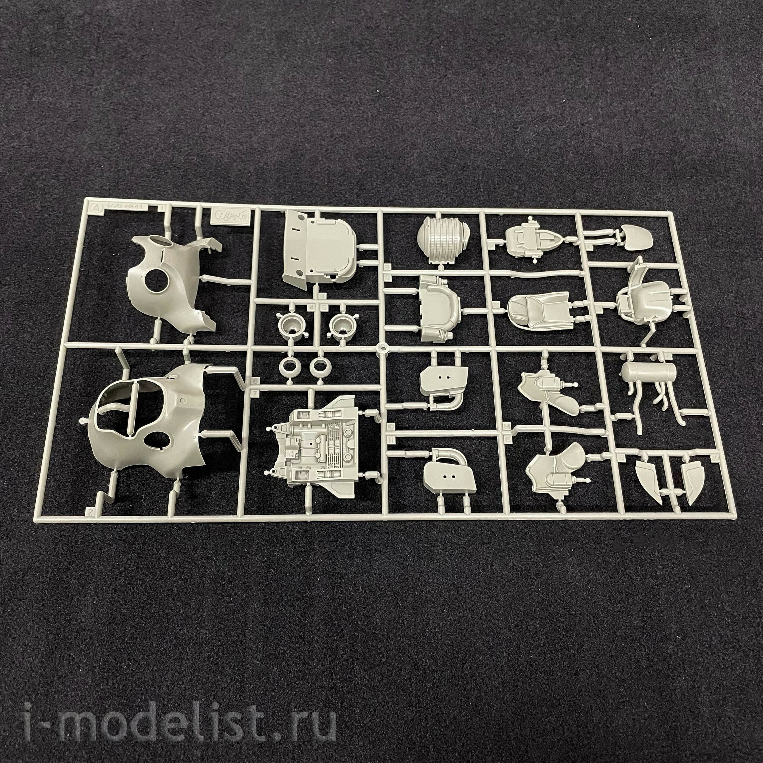 64107 Hasegawa 1/20 Combat Robots MK44 Ammoknights