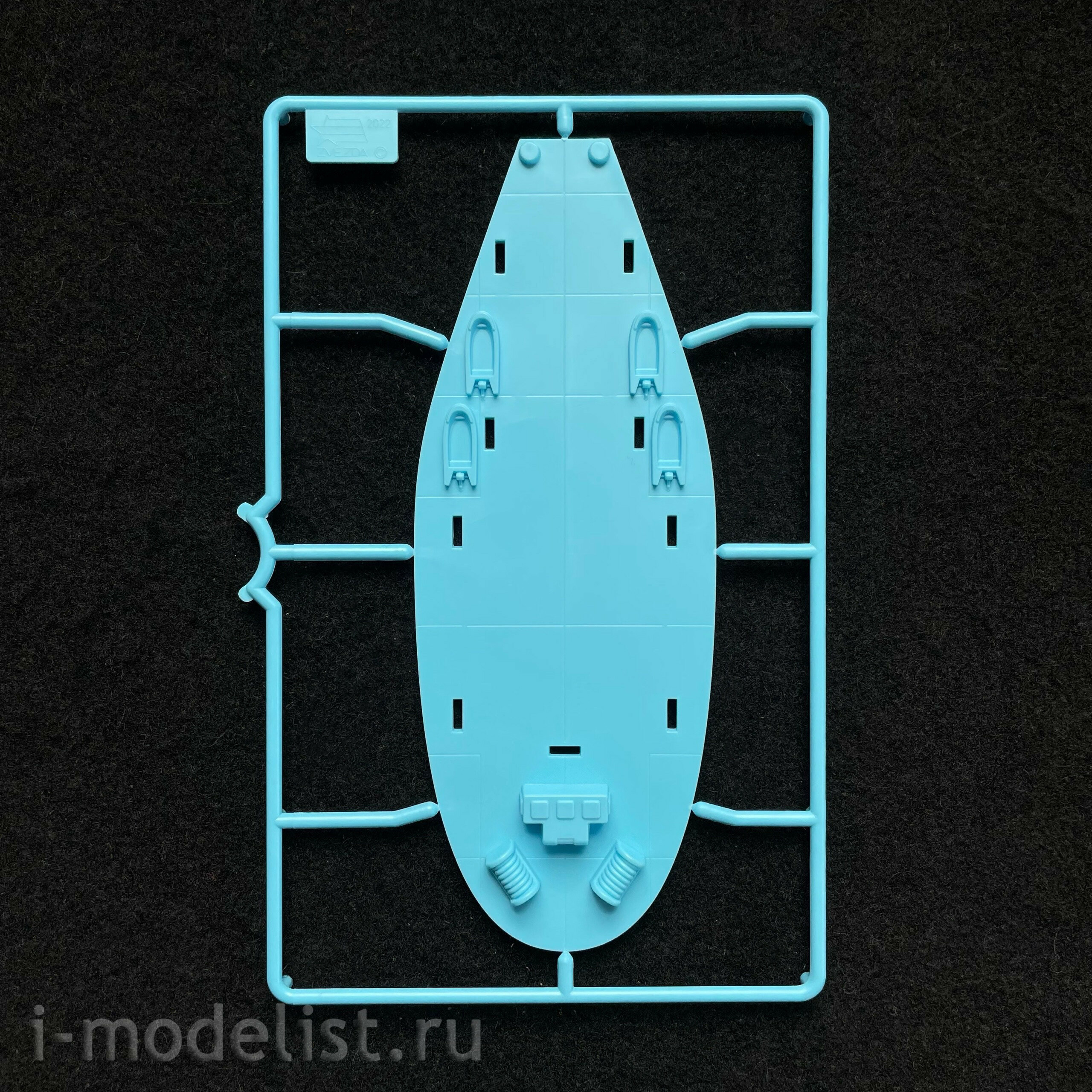 5221 Zvezda Construction Toy. The Arctic