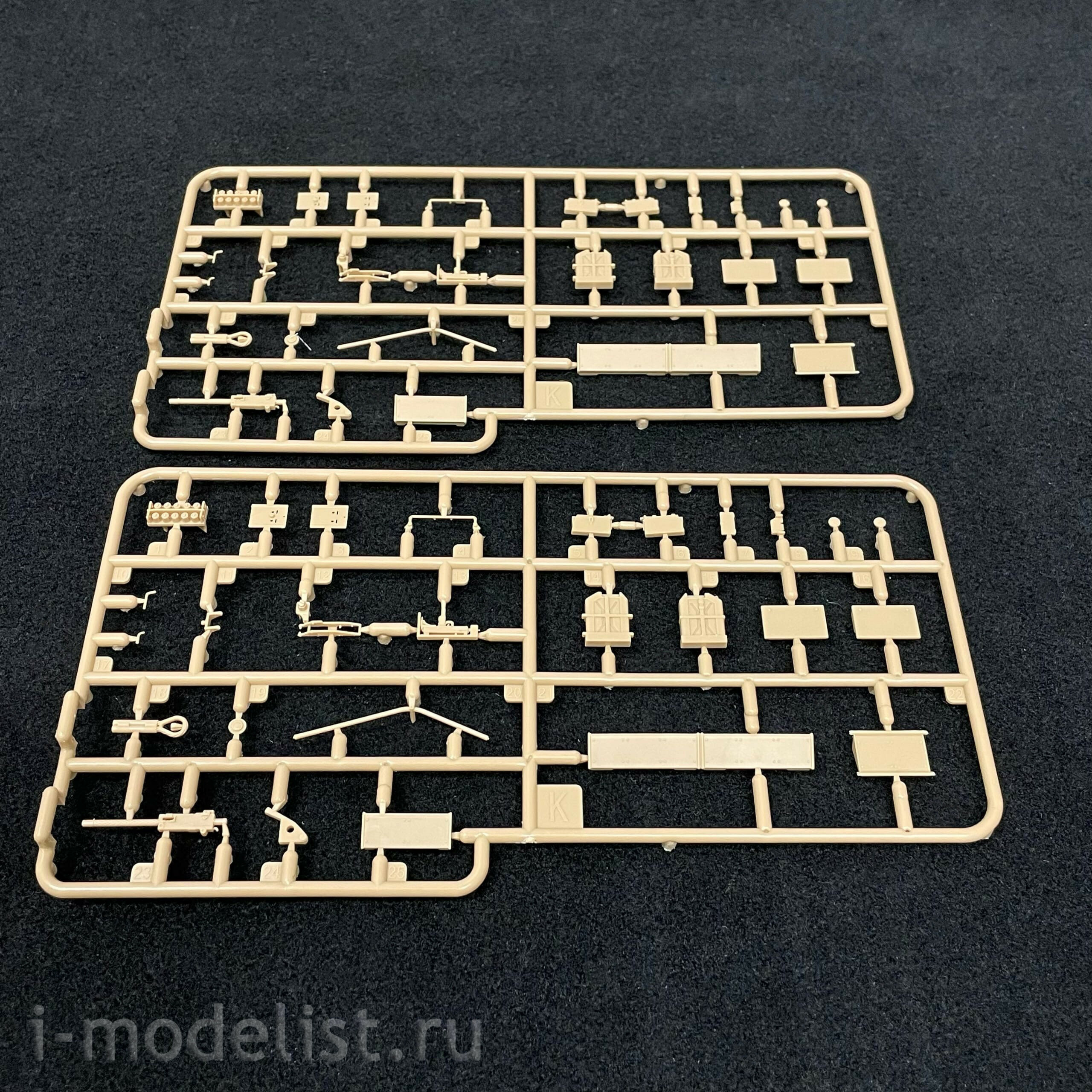 35A032 Amusing Hobby 1/35 IDF SHOT KAL 