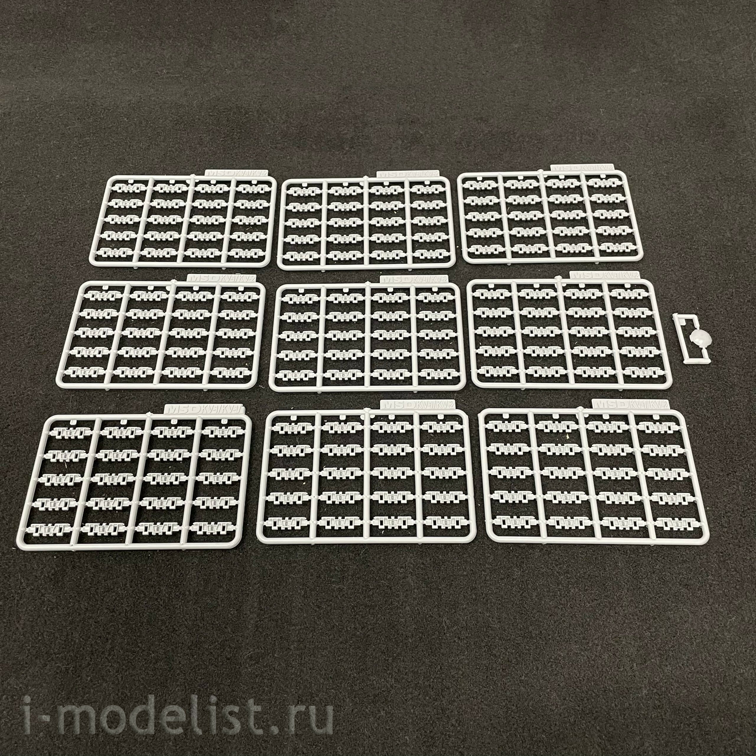3531 Maket 1/35 self-Propelled installation SU-152