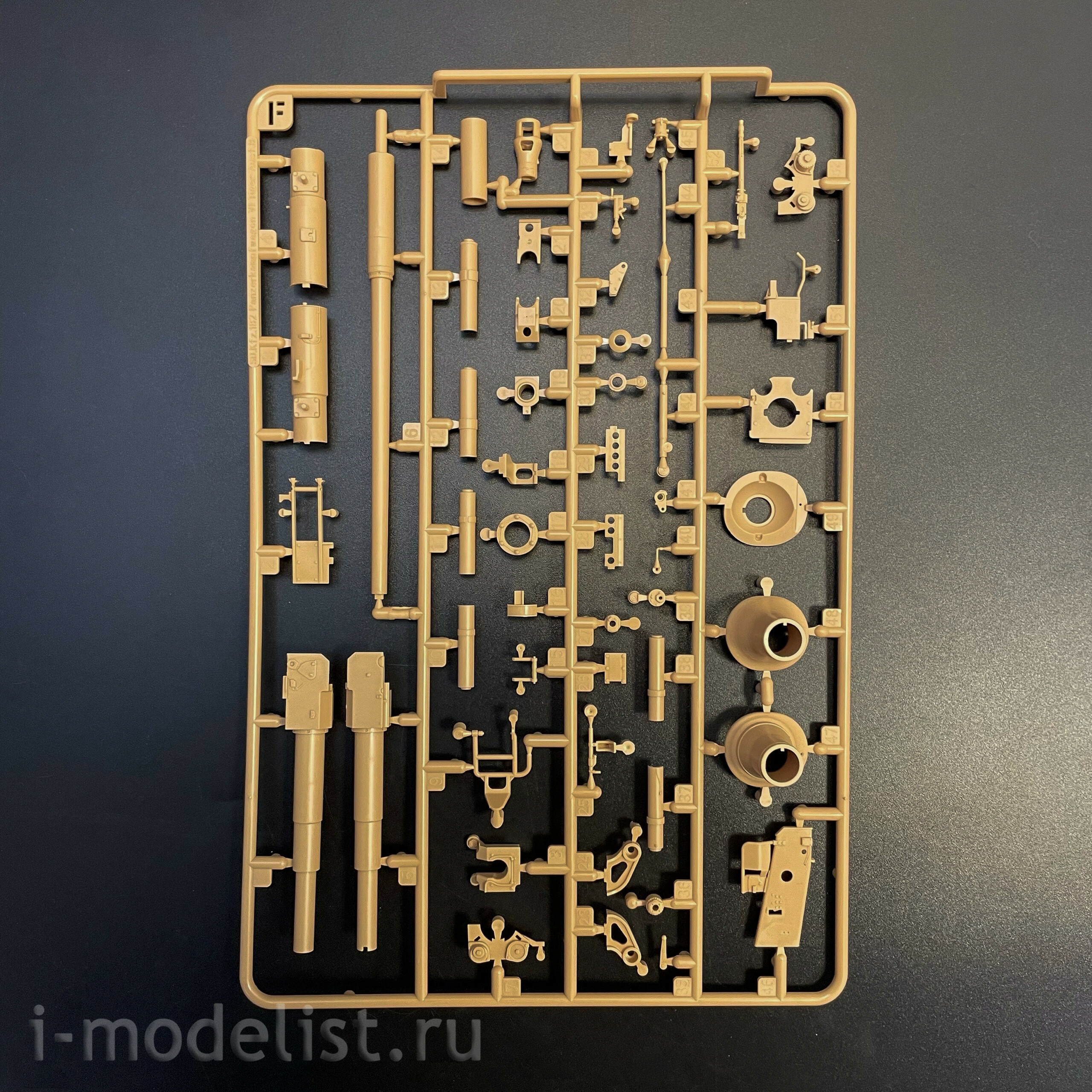 RM-5138 Rye Field Model 1/35 Notмецкий танк Sd.Kfz. 182 Pz.Kpfw.VI Ausf.B King Tiger Арденны 1944 (Upgrade-версия)
