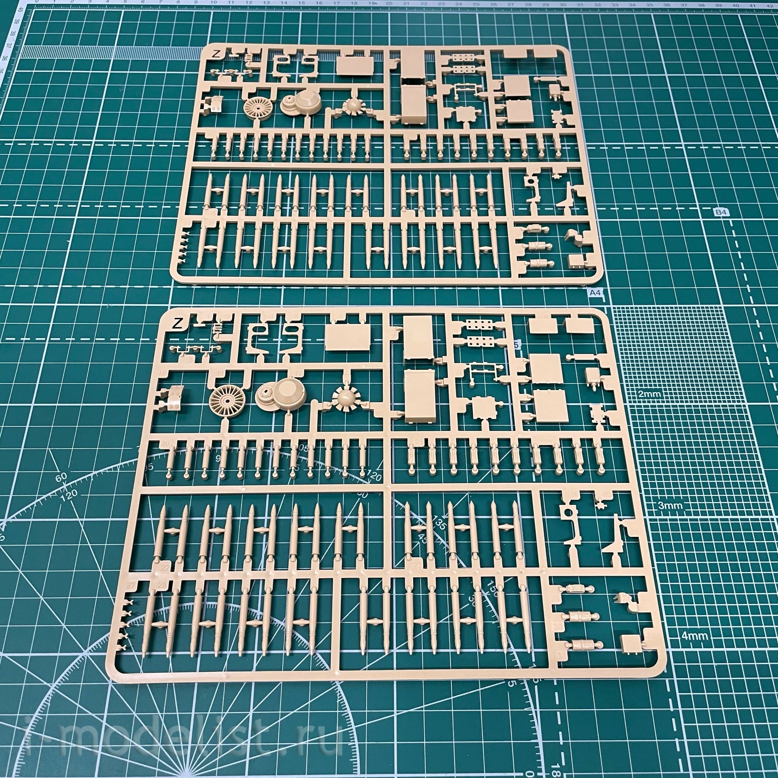 RM-5061 Rye Field Model 1/35 Sd.Kfz. 167 StuG IV (Early with Full interior)