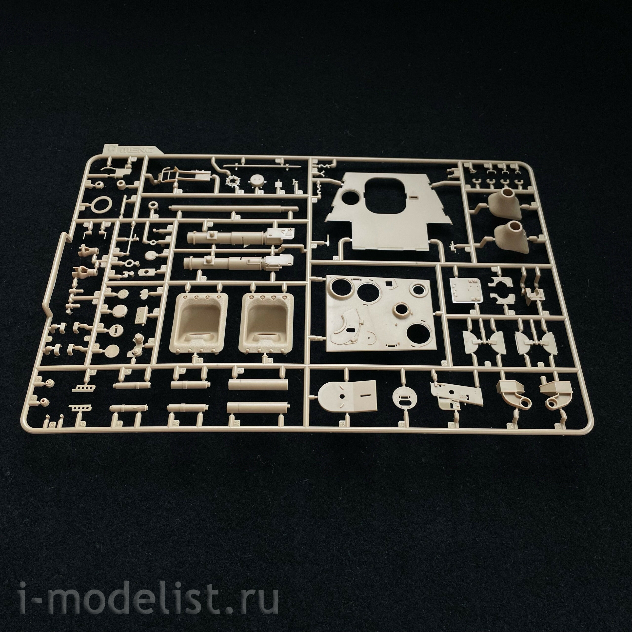 TS-039 Meng 1/35 German Tank Destroyer Sd.Kfz.173 Jagdpanther 