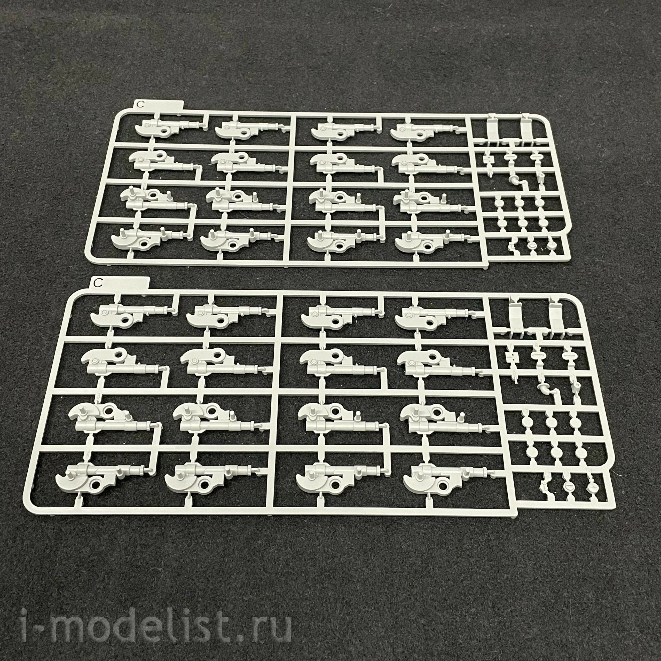 2156 Takom 1/35 Tank VK 100.01 (p) Mammut (2in1)