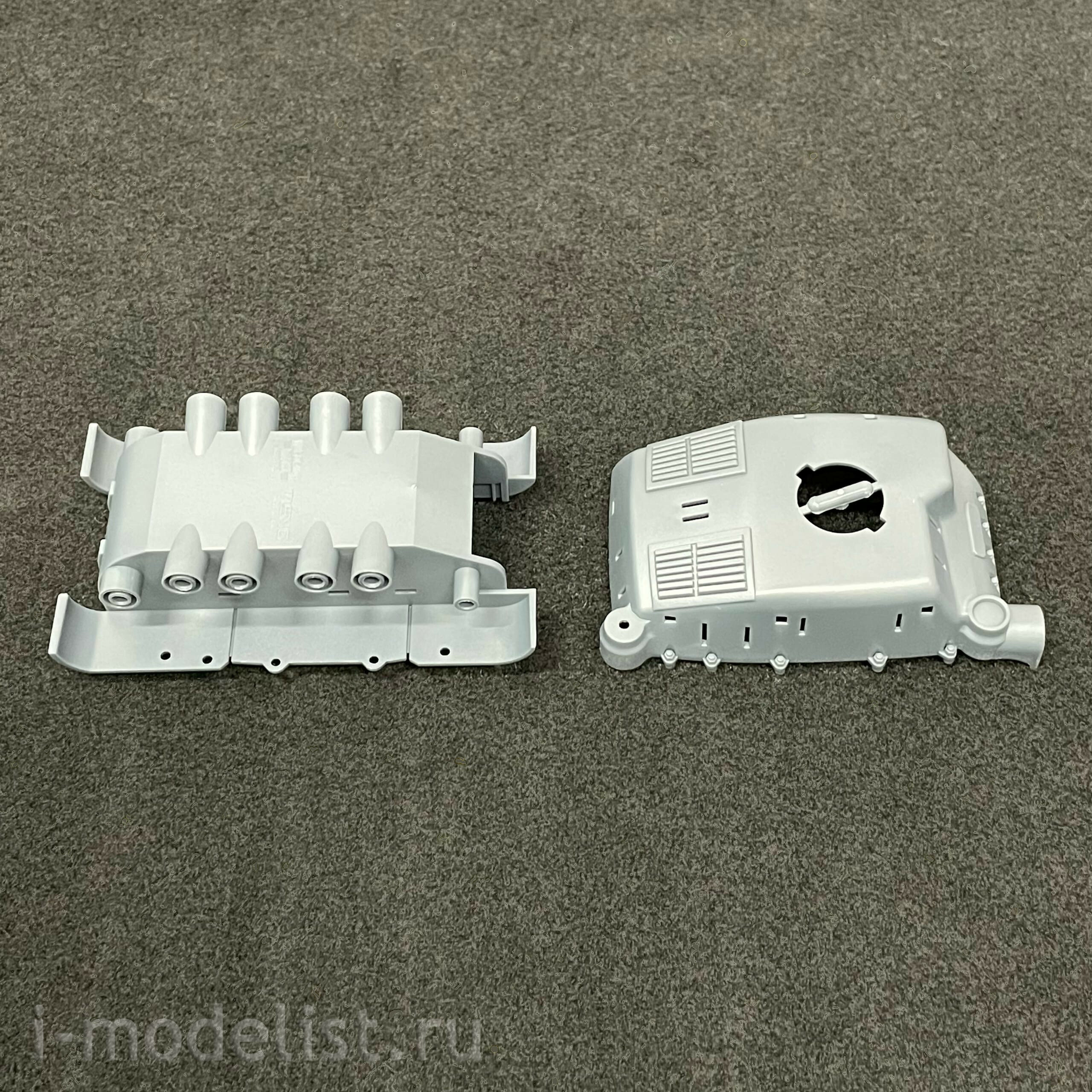 WWT-009 Meng French Medium Tank Somua S-35