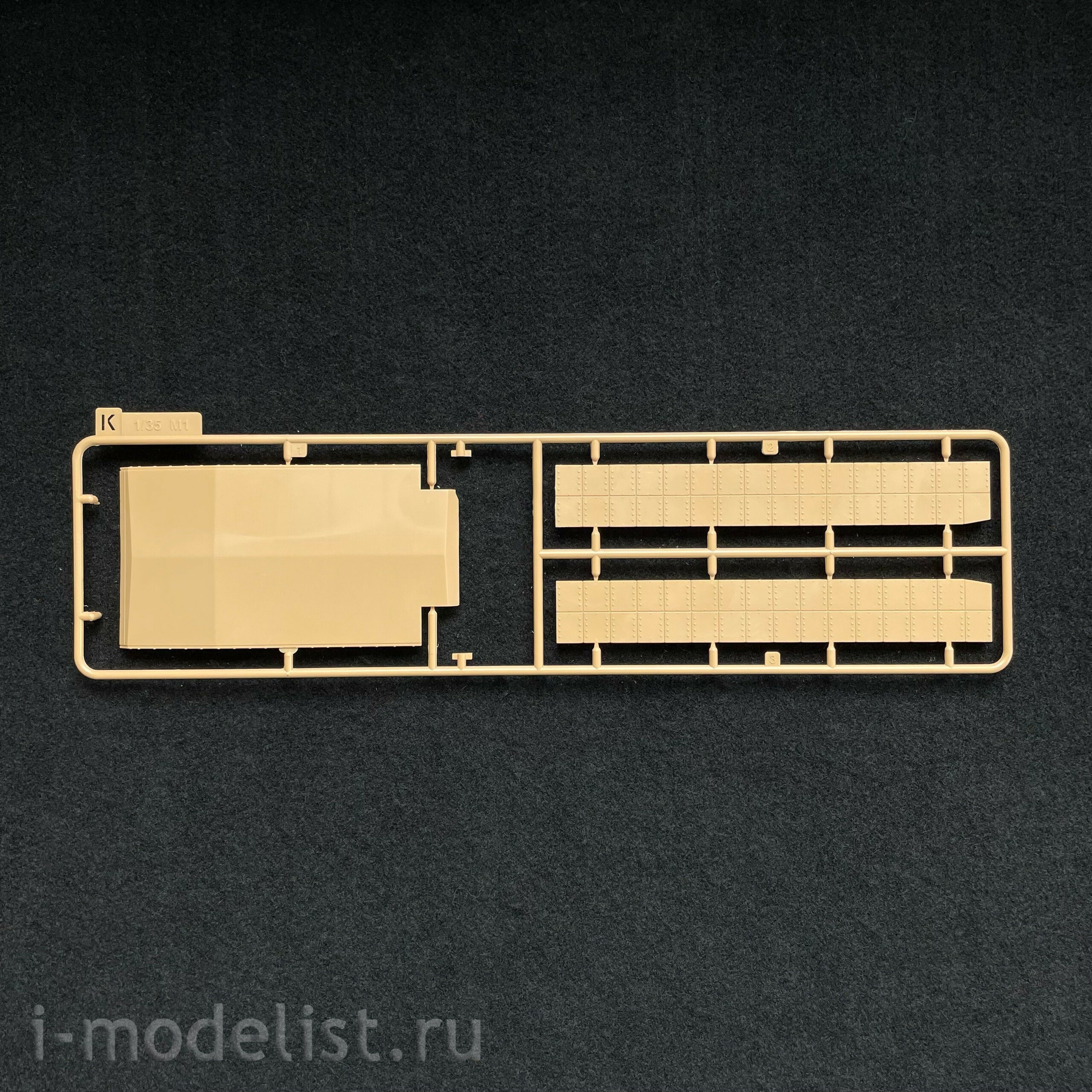 RM-5048 Rye Field Model 1/35 USMC M1A1 FEP Tank