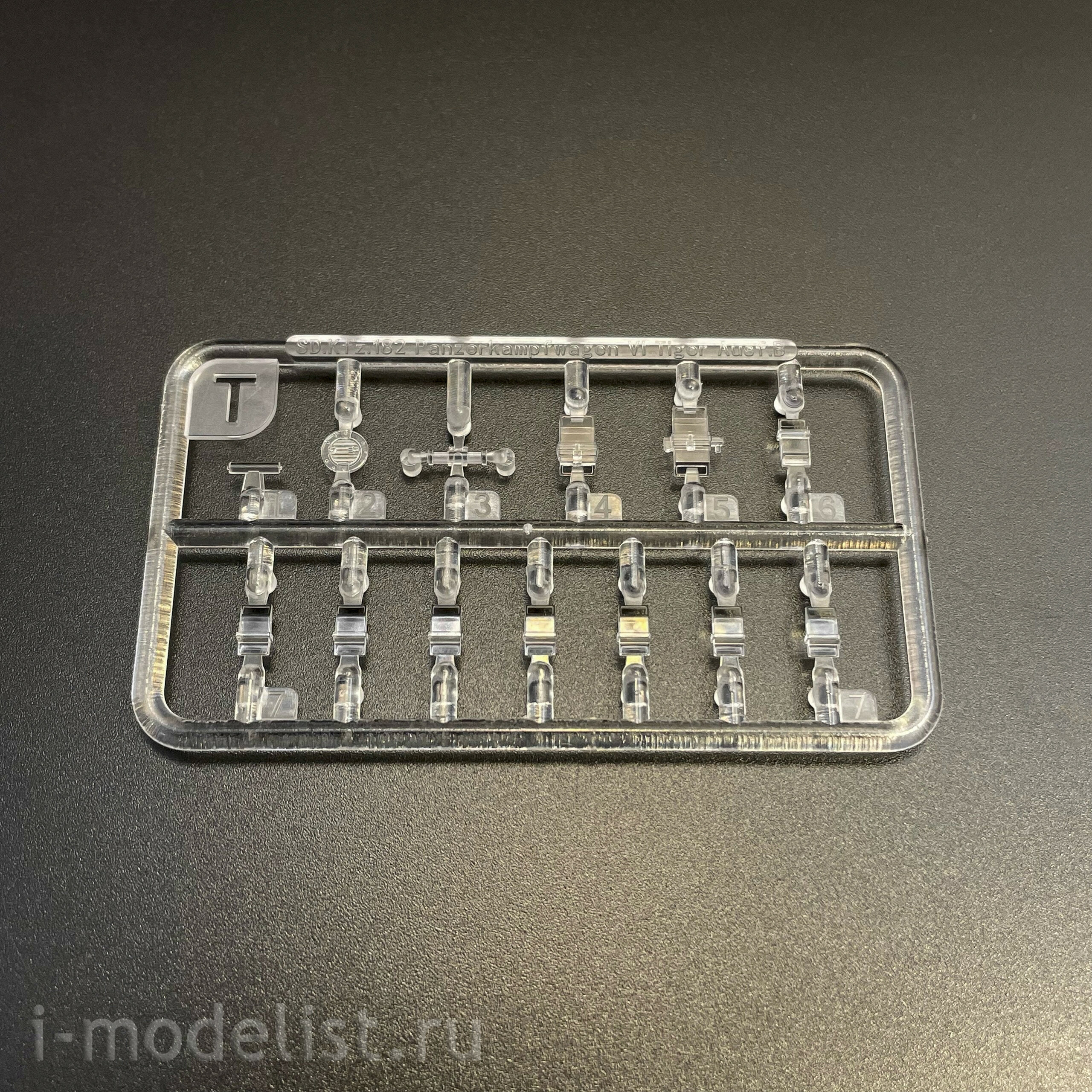 RM-5125 Rye Field Model 1/35 Notмецкий тяжелый танк Sd.Kfz.182 Tiger Ausf.B King Tiger (турель Henschel), стандартная версия