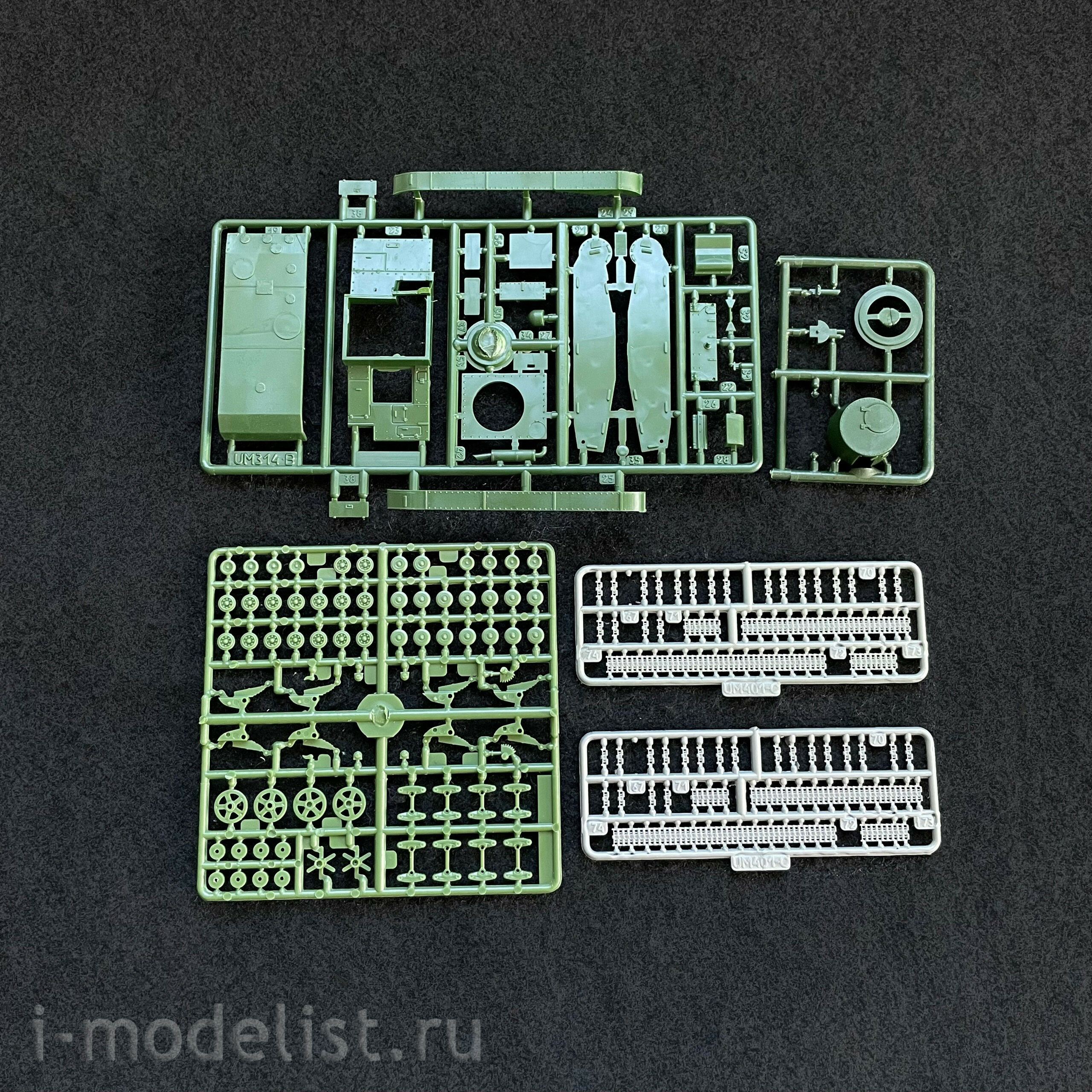 619 Um 1/72 British light tank 