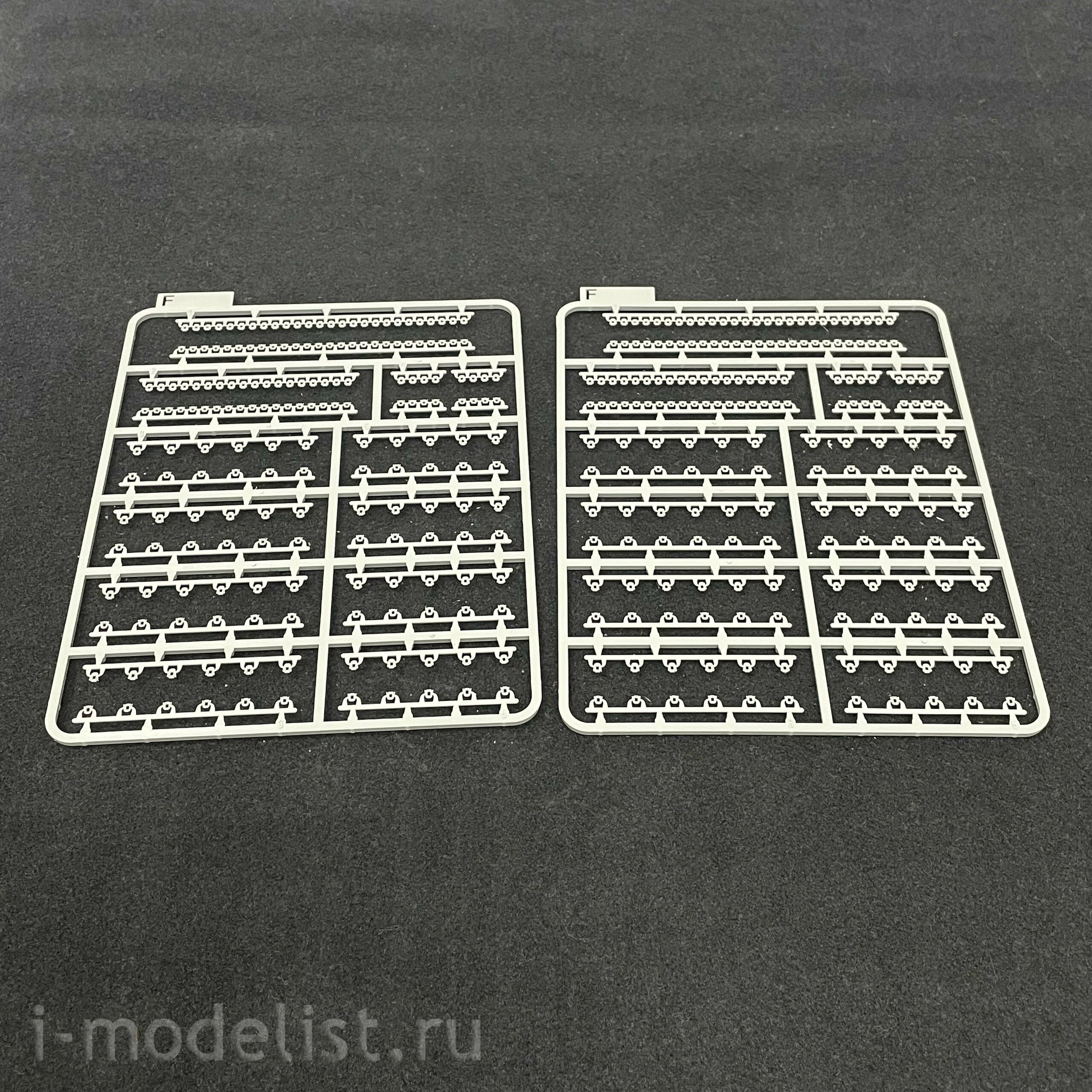 2150 Takom 1/35 Flakpanzer V 'kugelblitz'