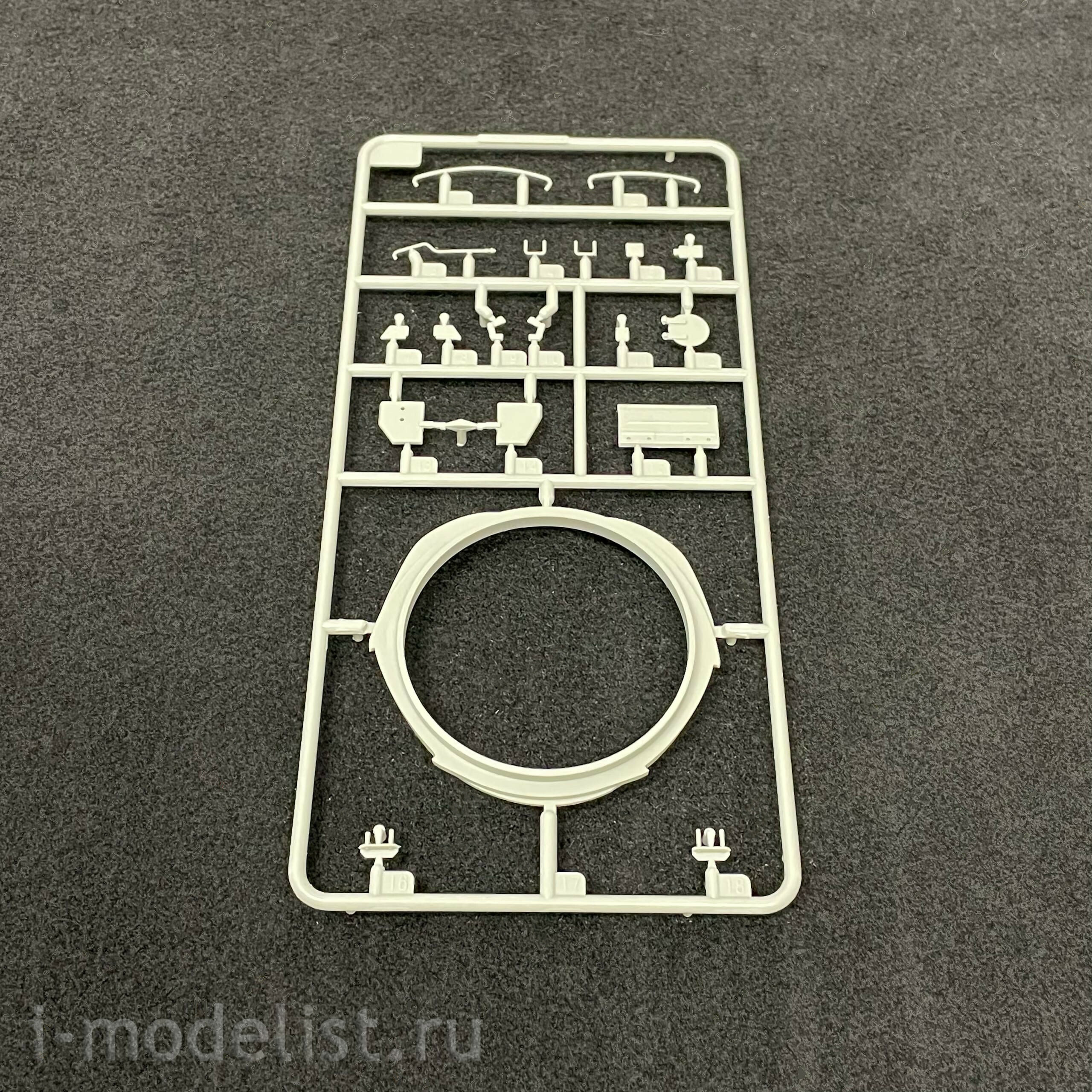 09601 I-Modeler Glue Liquid Plus Gift Trumpeter 1/35 Soviet Object 172