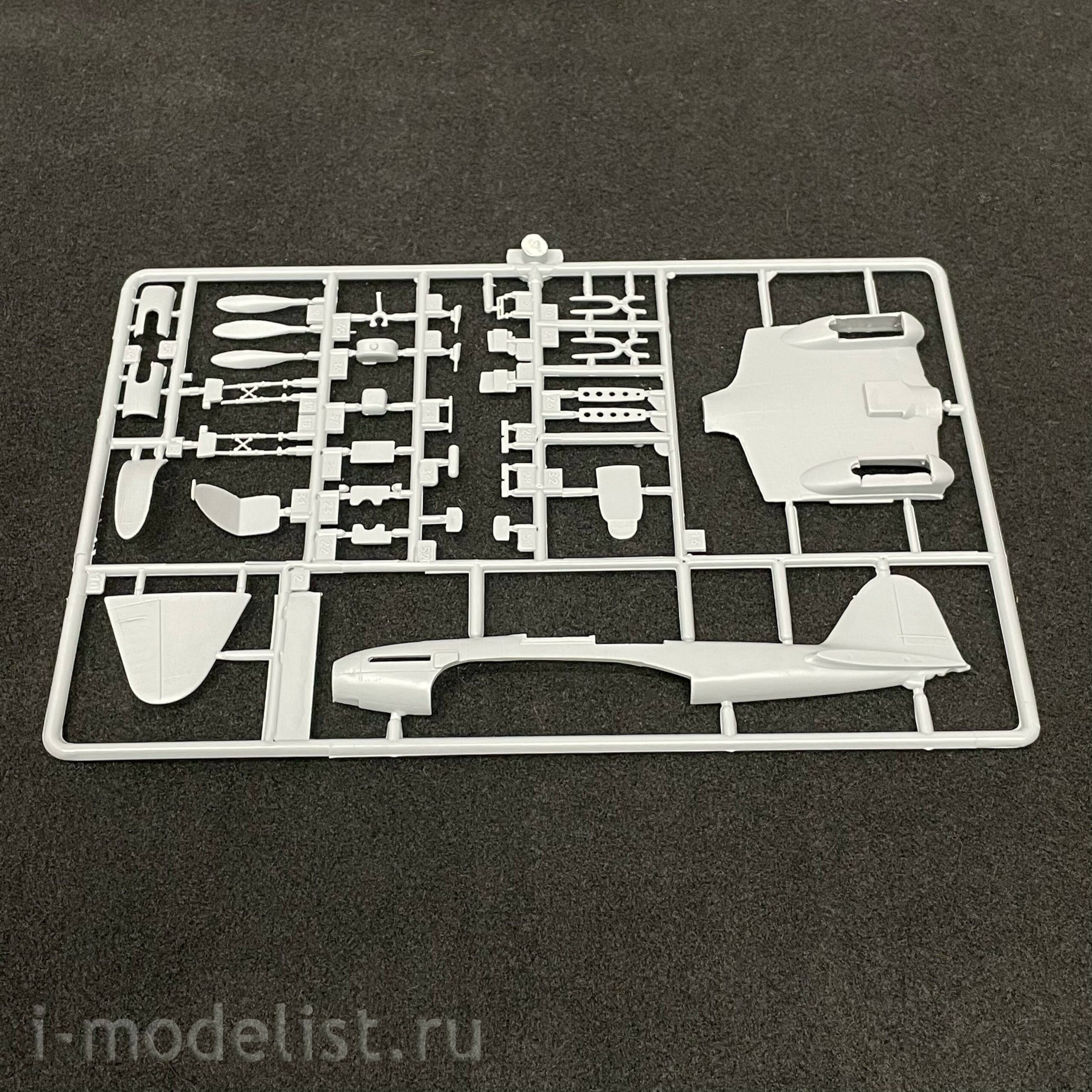 72048 ARK-models 1/72 Ilyushin-2 Attack aircraft (prof)