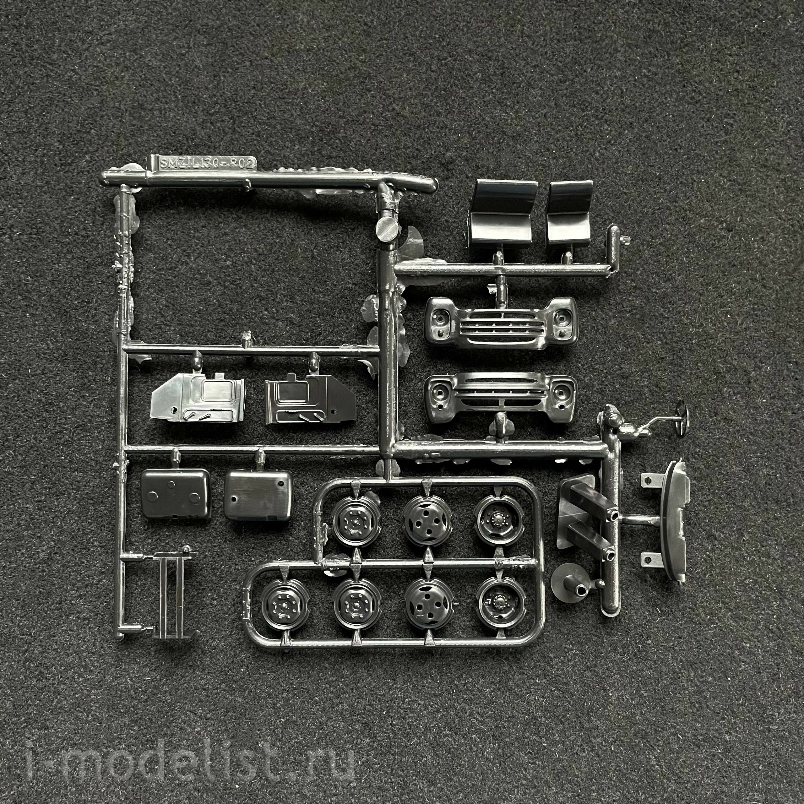 1521AVD AVD Models 1/43 Flatbed Truck 130G