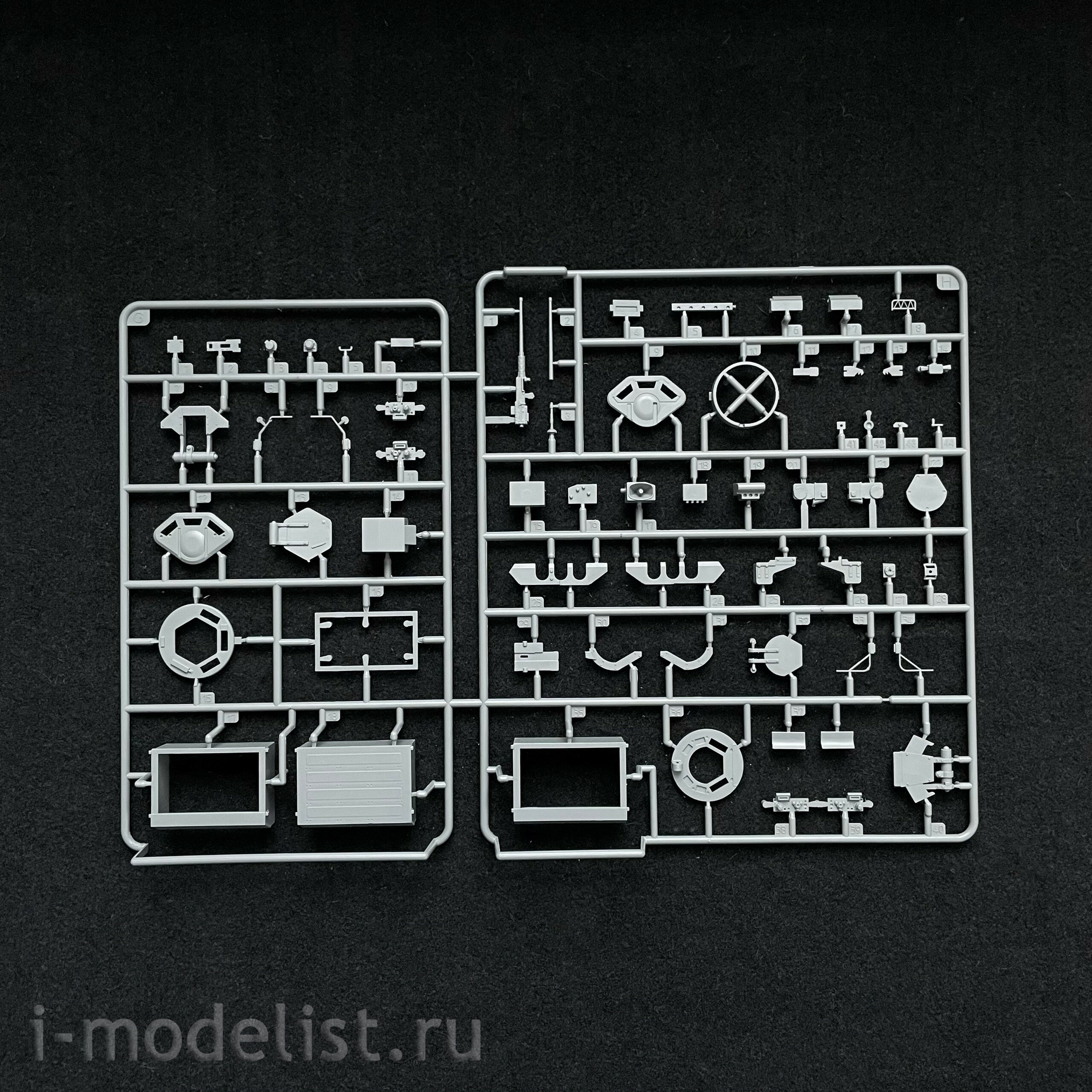 BT-011 Border Model 1/35 Armored Engineering vehicle KODIAK Swiss series \ German Demonstrator EV-3 Pionierpanzer (2in1)